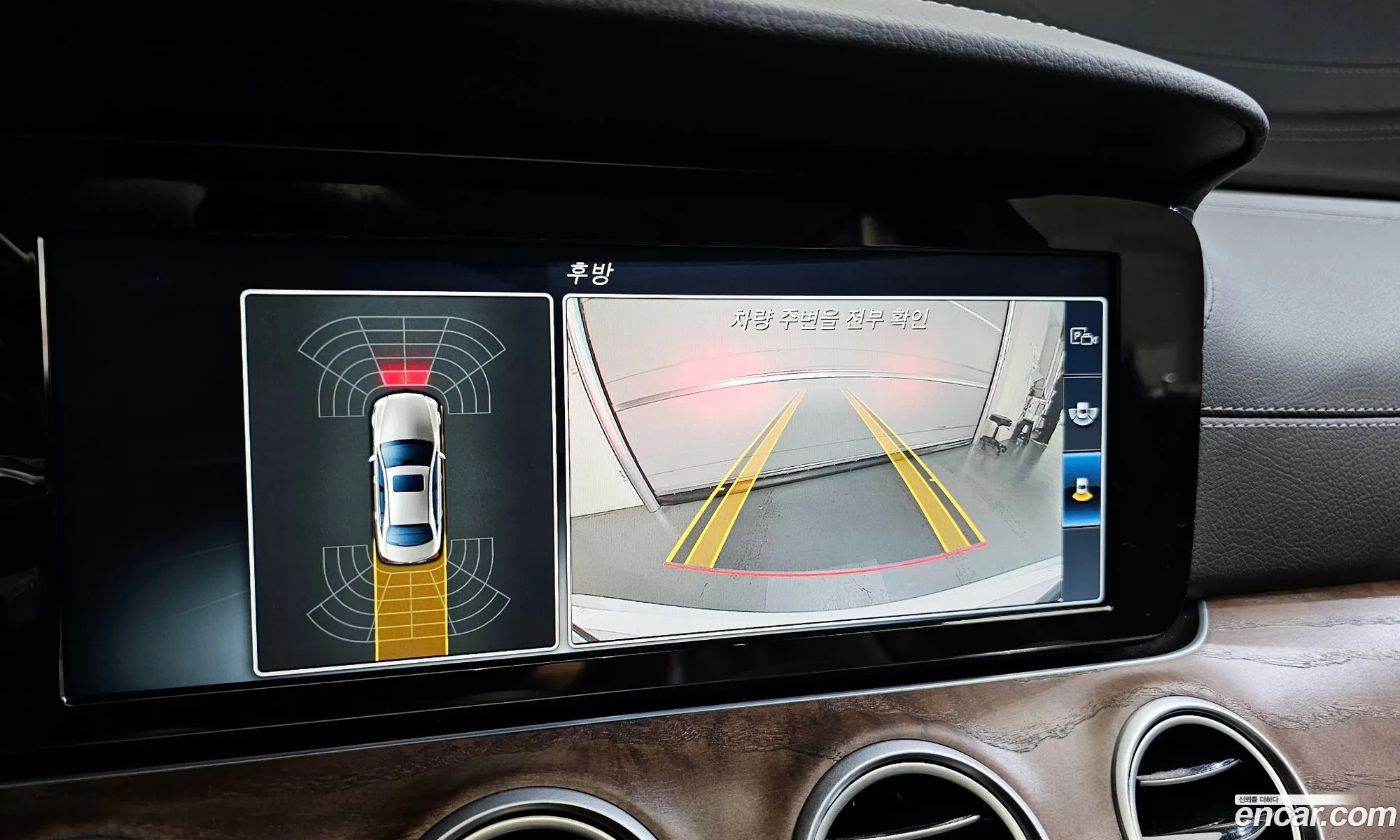 Mercedes-Benz E-Class W213 2016 — 10
