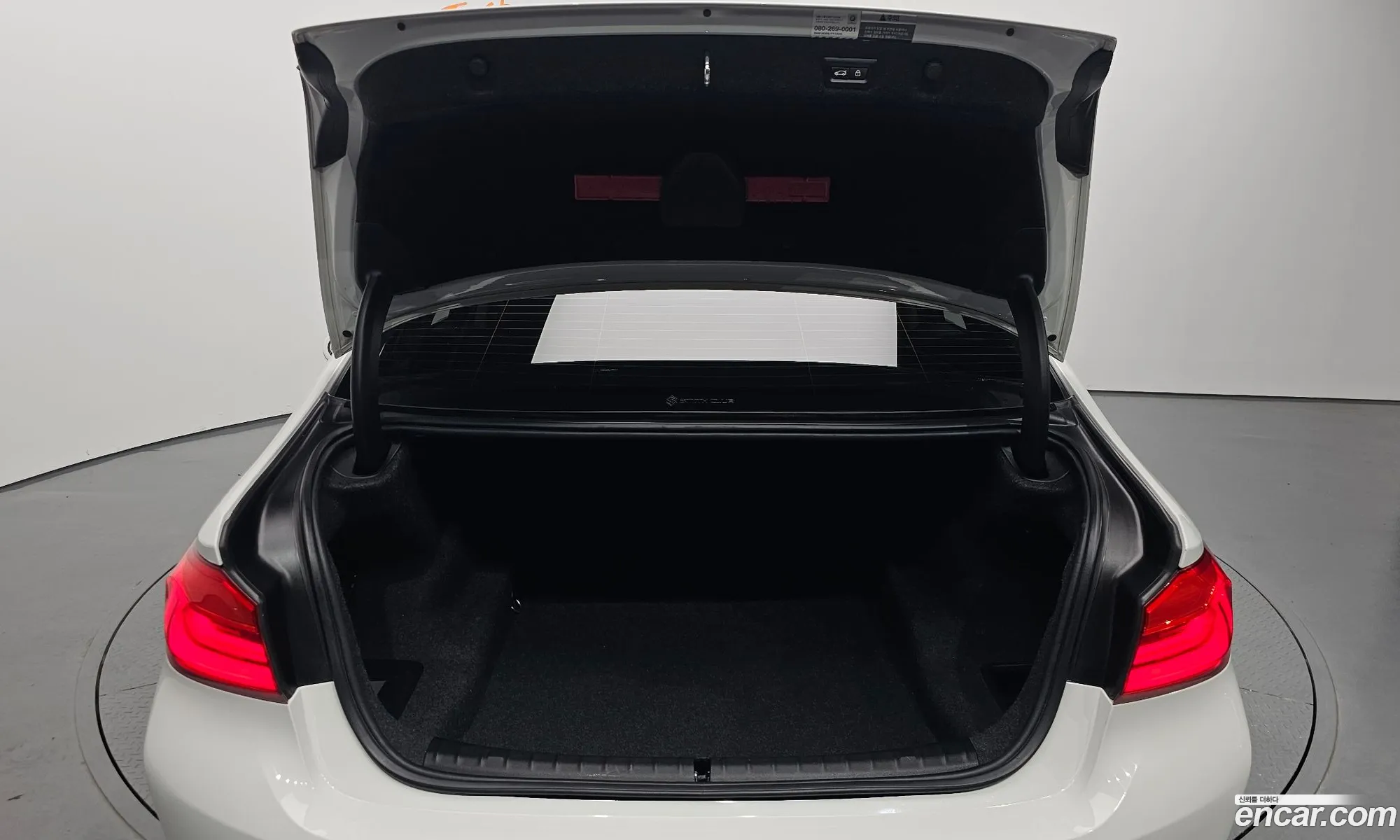 BMW 5 Series 2018 WBAJK710XJBP72904 — 7