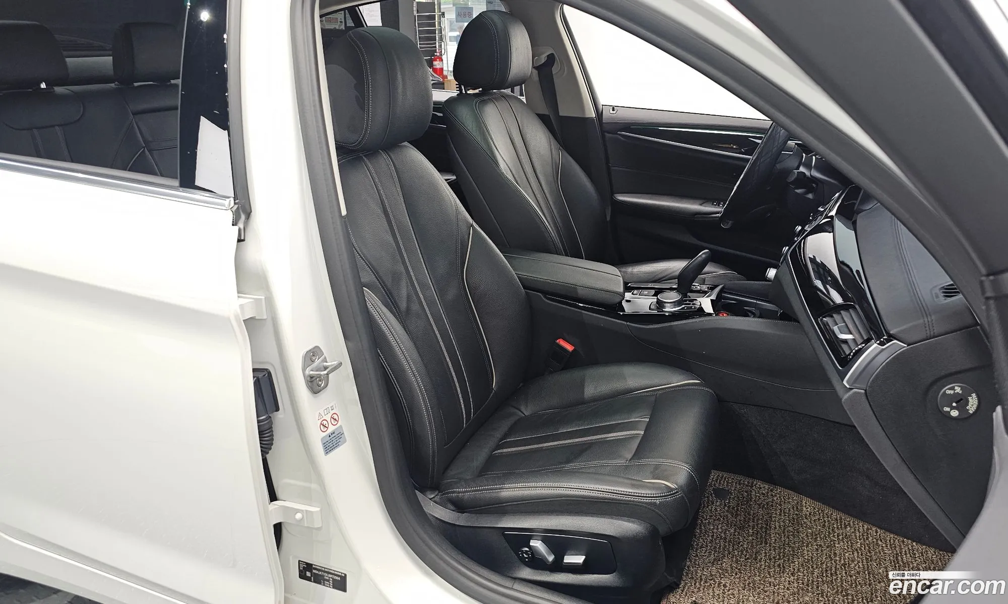 BMW 5 Series 2018 WBAJK710XJBP72904 — 17