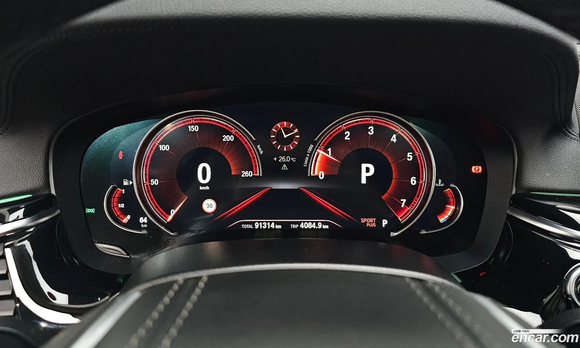 BMW 5 Series 2018 WBAJK710XJBP72904 — 19