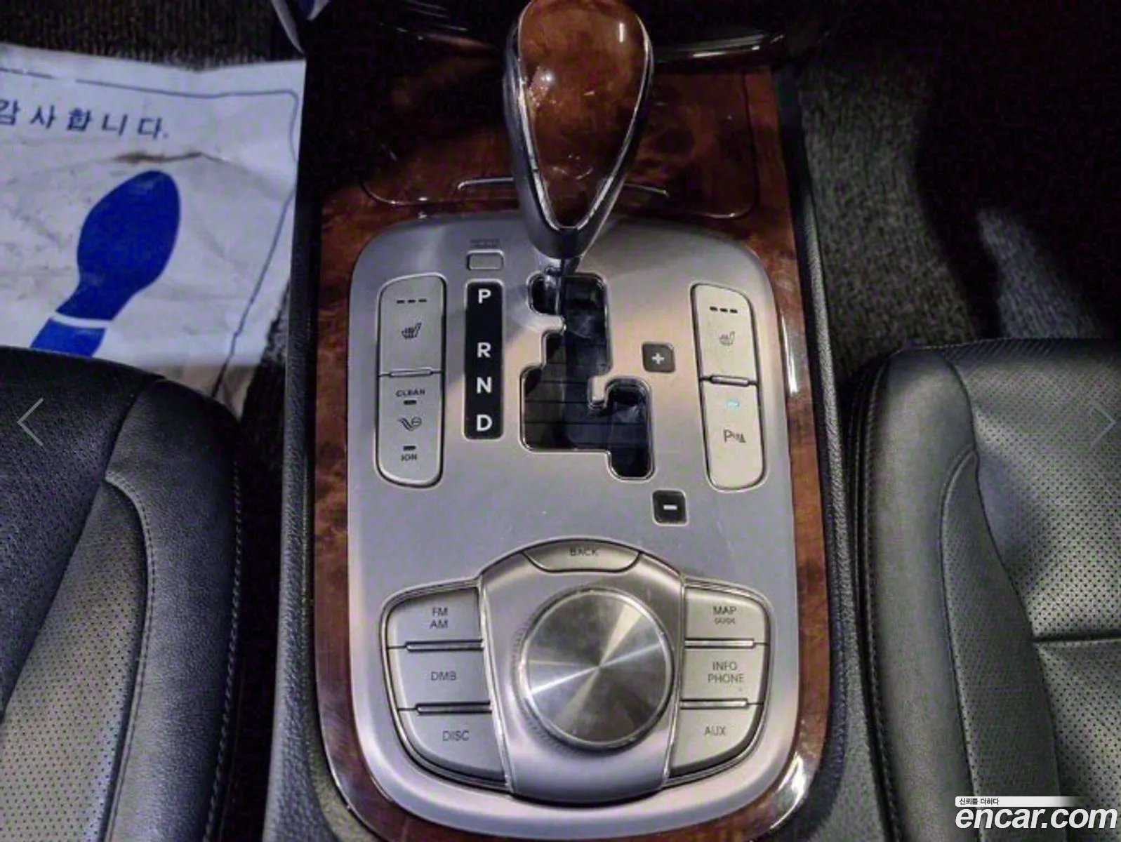 Hyundai Genesis 2011 — 6