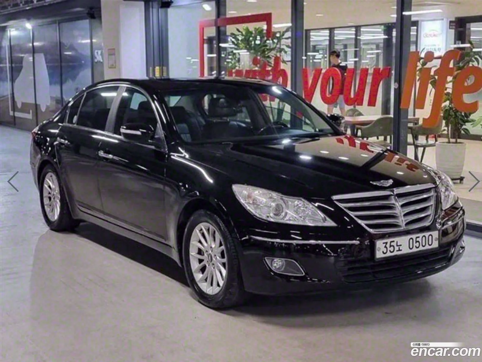 Hyundai Genesis 2011 — 13