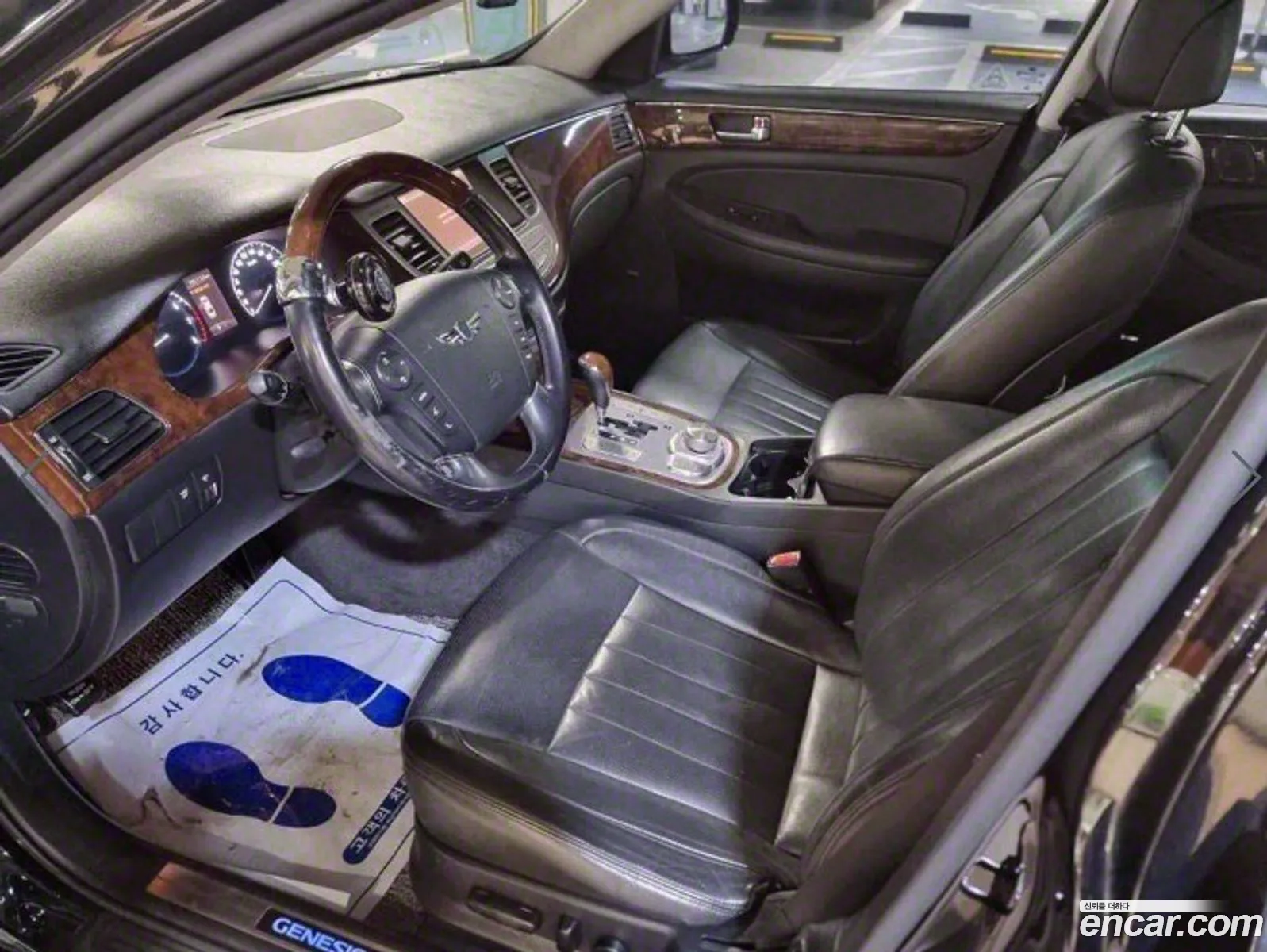 Hyundai Genesis 2011 — 14