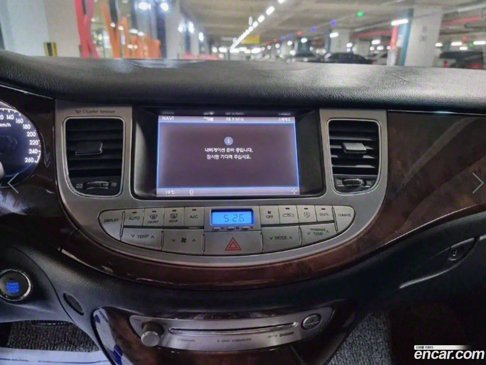 Hyundai Genesis 2011 — 15