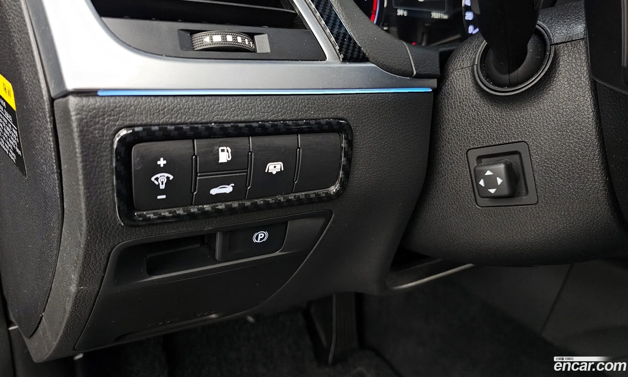Hyundai Genesis DH 2014 — 9