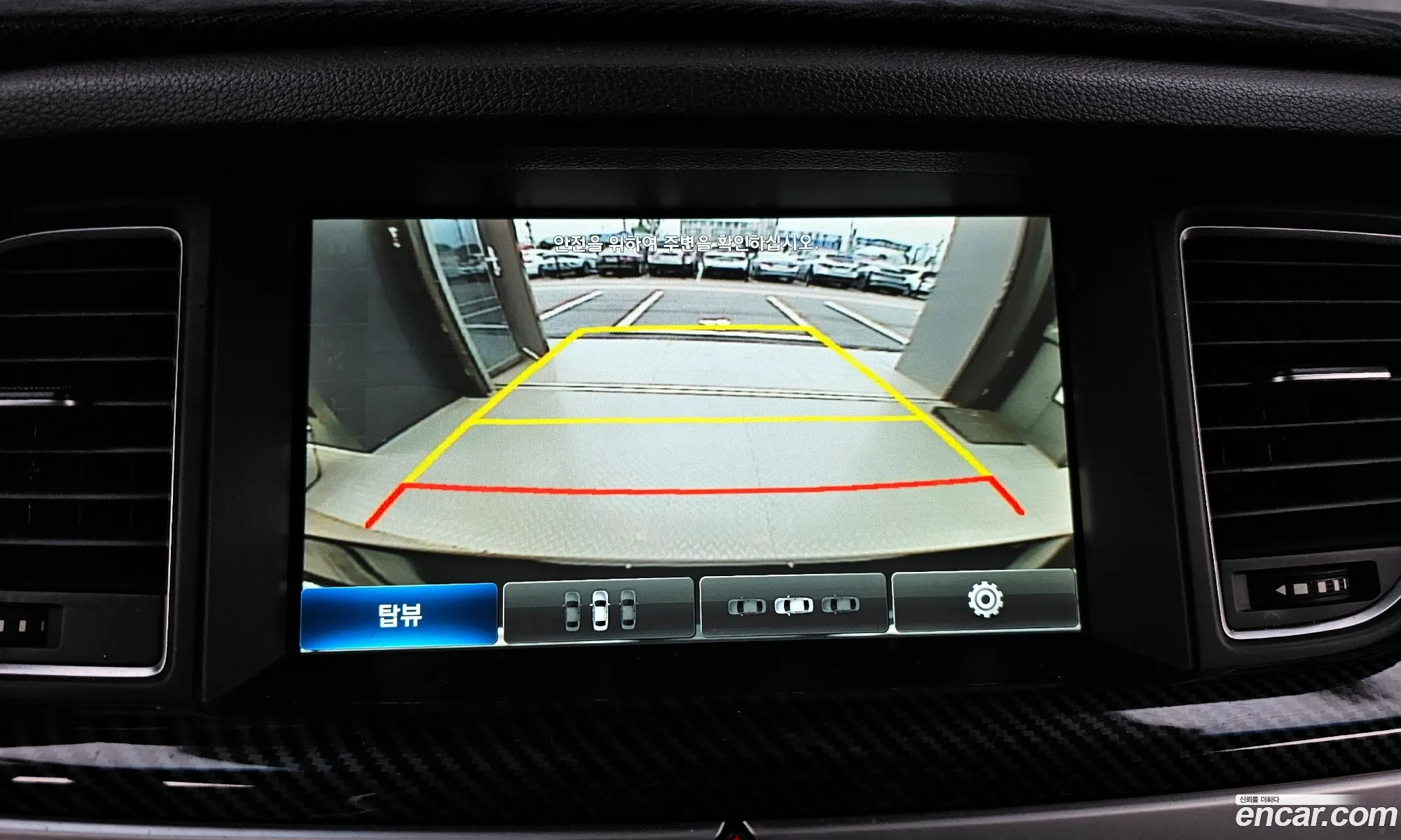 Hyundai Genesis DH 2014 — 16