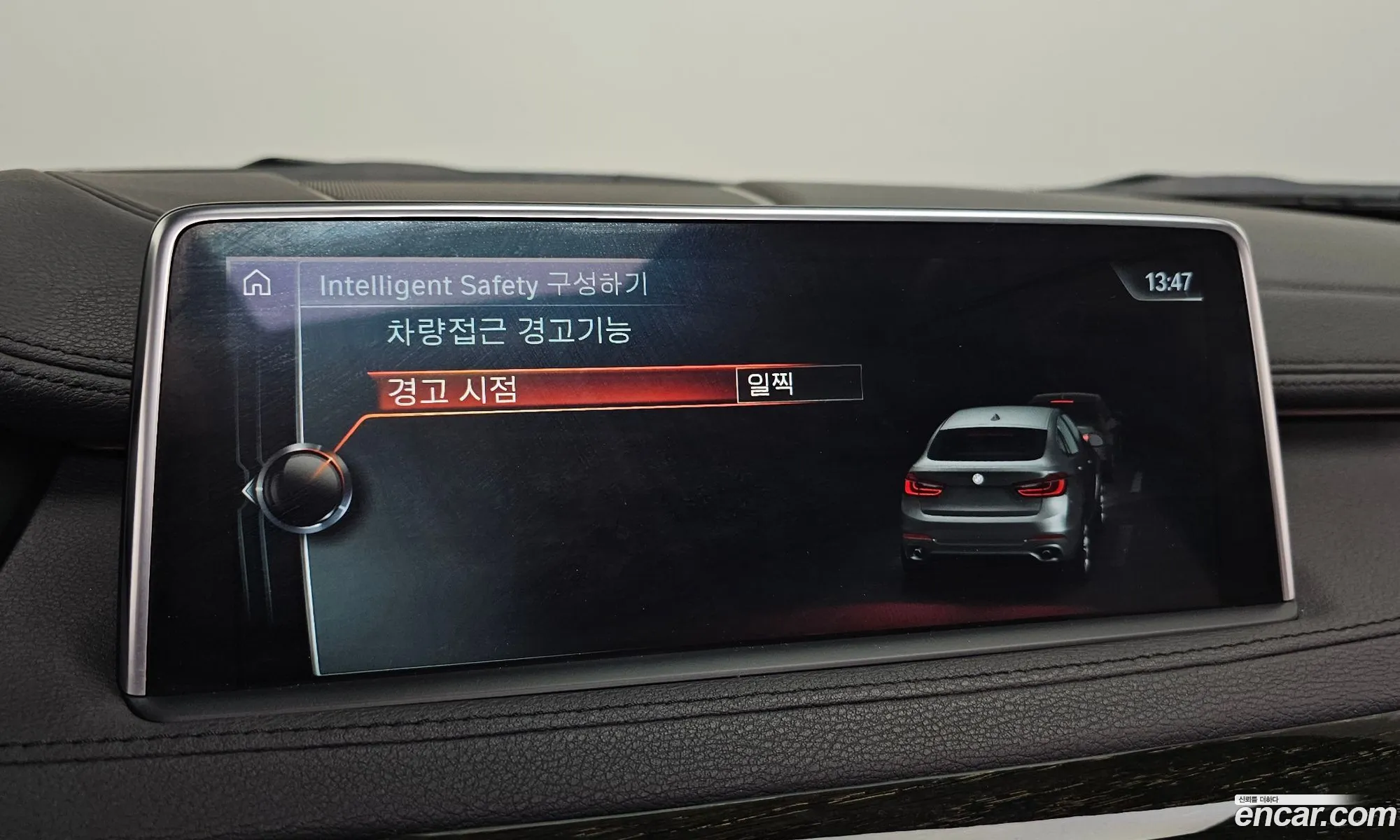 BMW X6 2017 WBAKV2104H0V43512 — 5