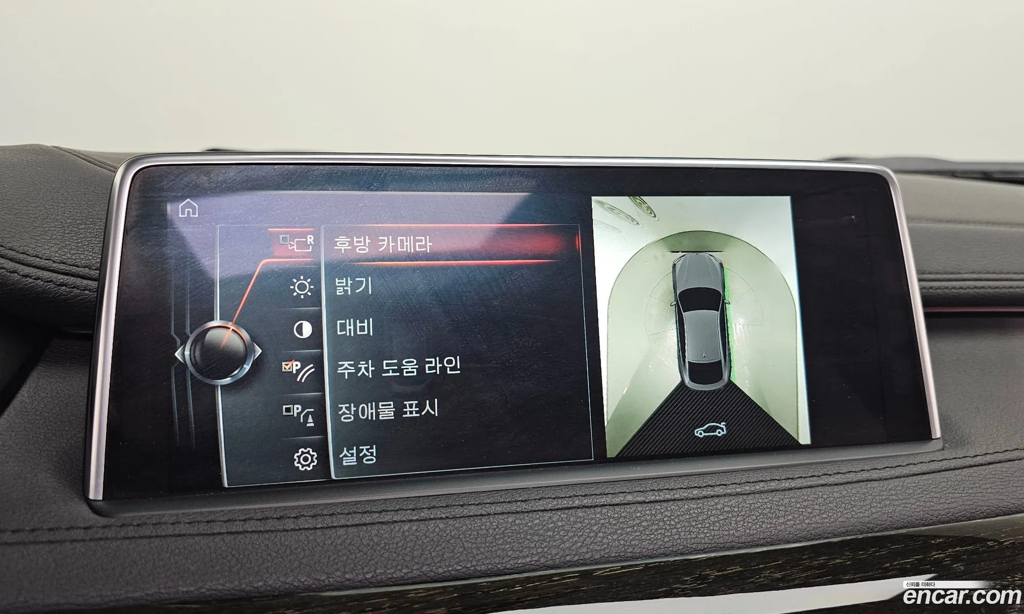 BMW X6 2017 WBAKV2104H0V43512 — 12