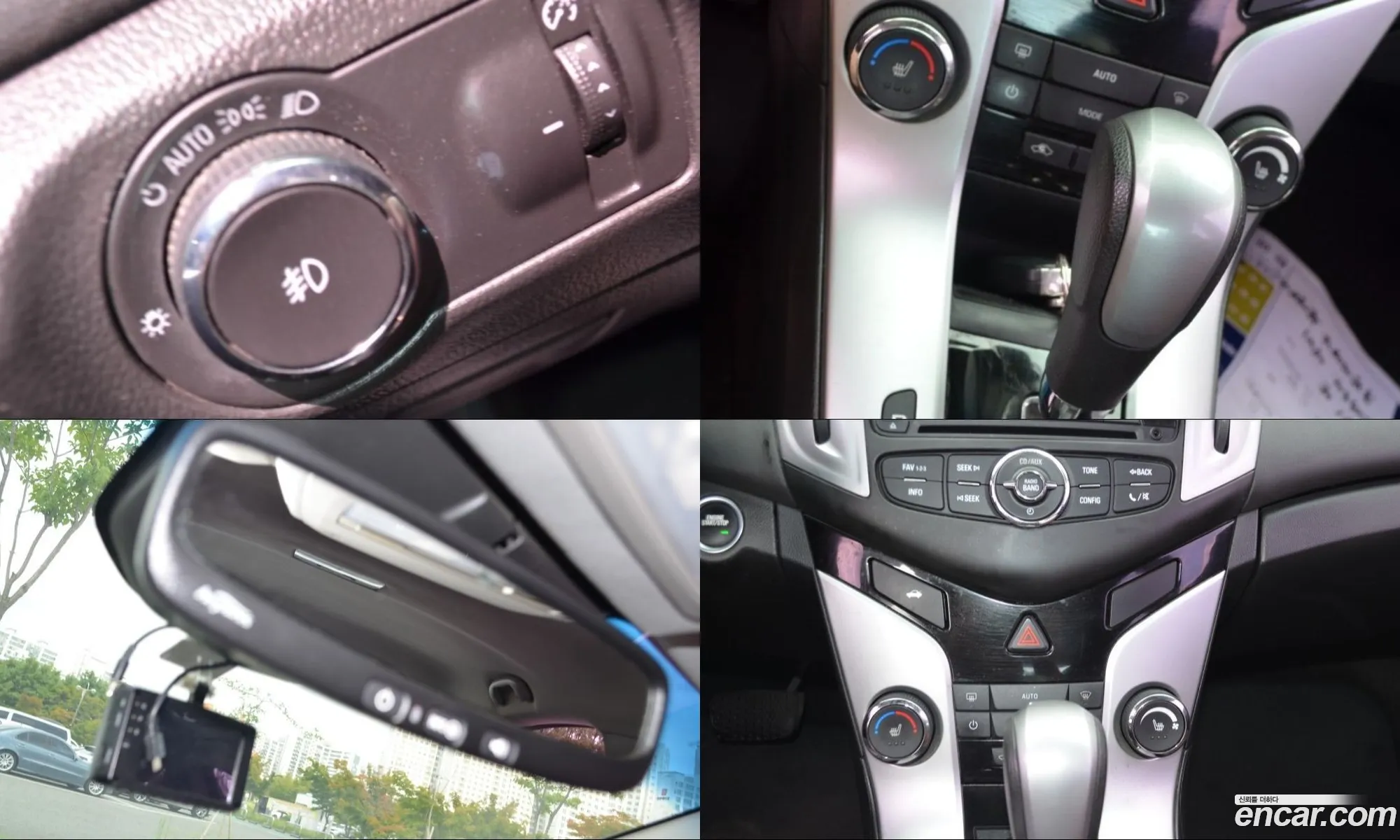 Chevrolet (GM Daewoo) Amazing New Cruze5 2015 — 19
