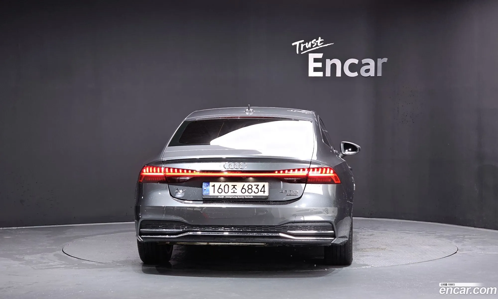 Audi A7 2021 — 2