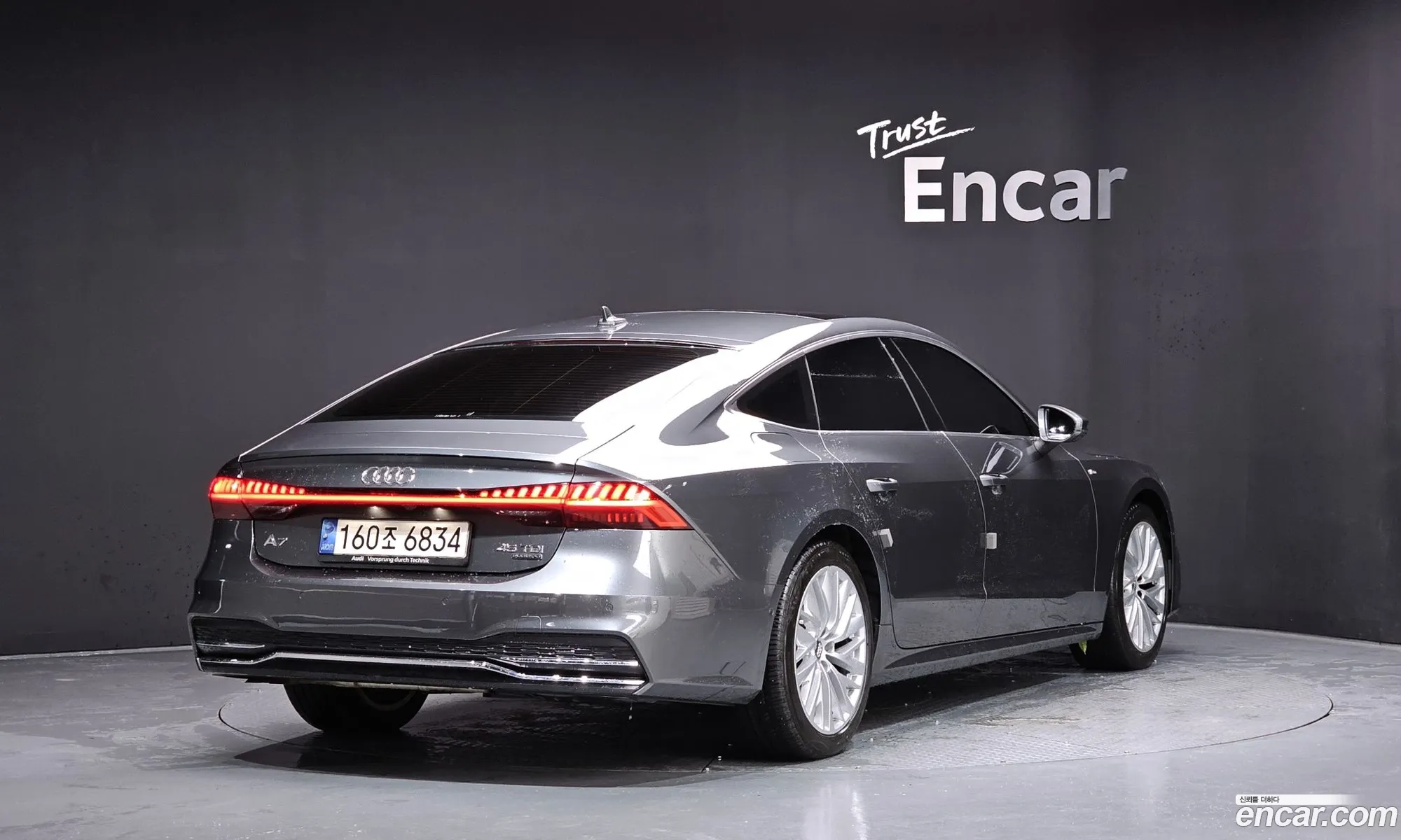 Audi A7 2021 — 15