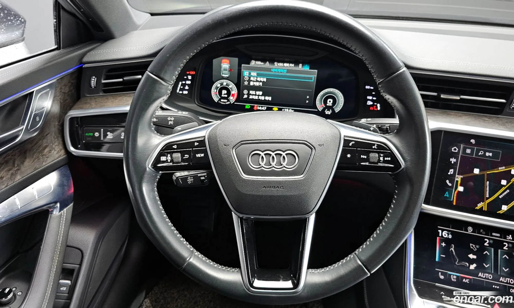 Audi A7 2021 — 5