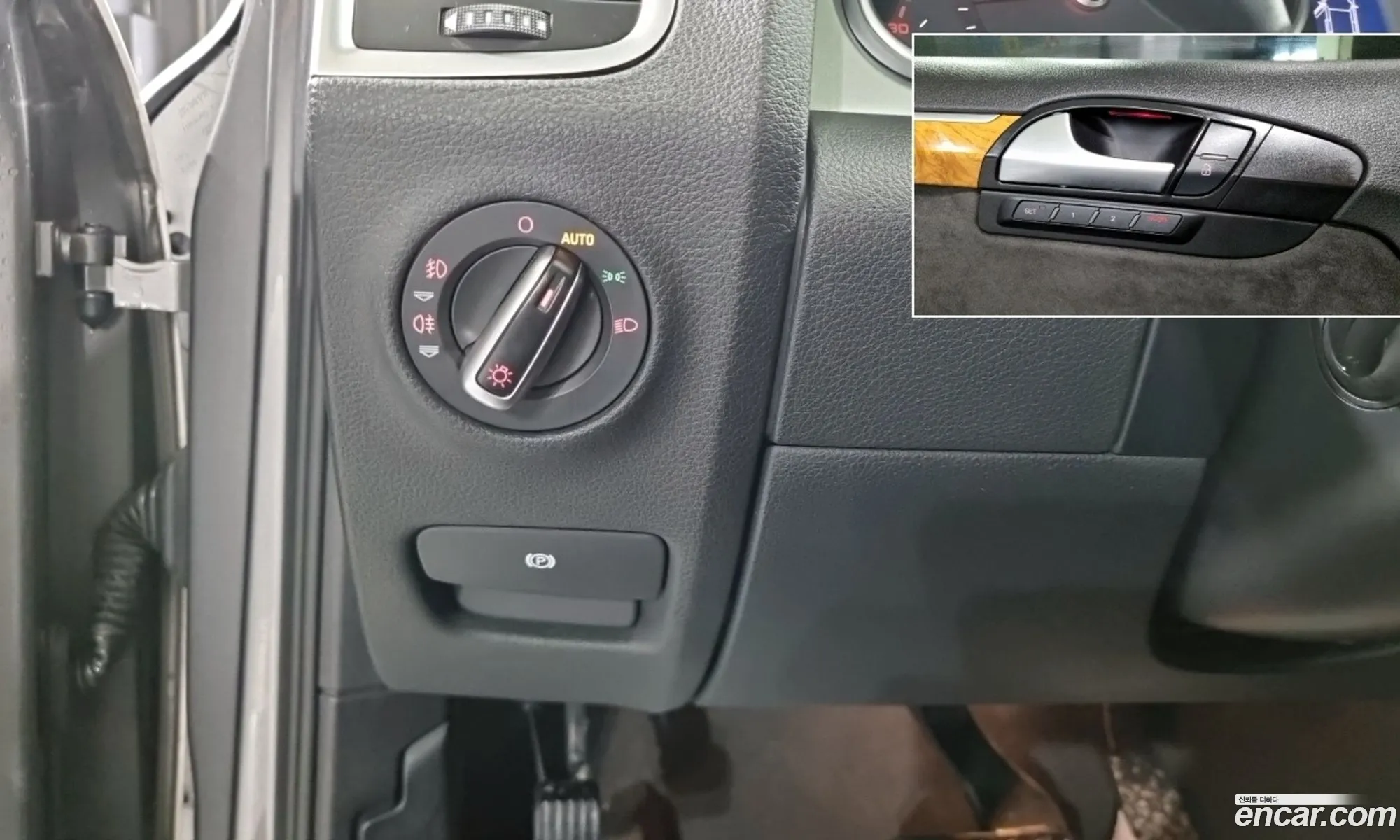 Audi Q7 2013 — 3