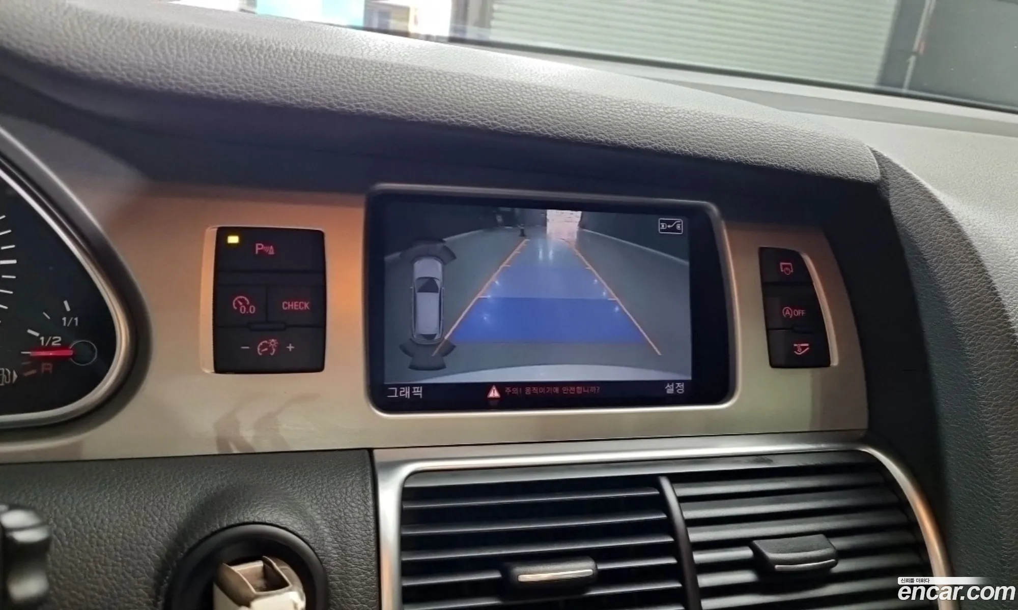 Audi Q7 2013 — 9