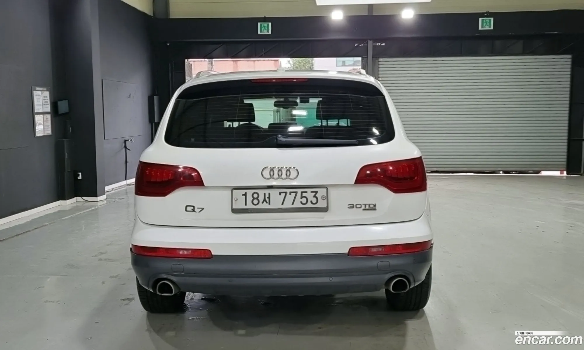 Audi Q7 2013 — 4