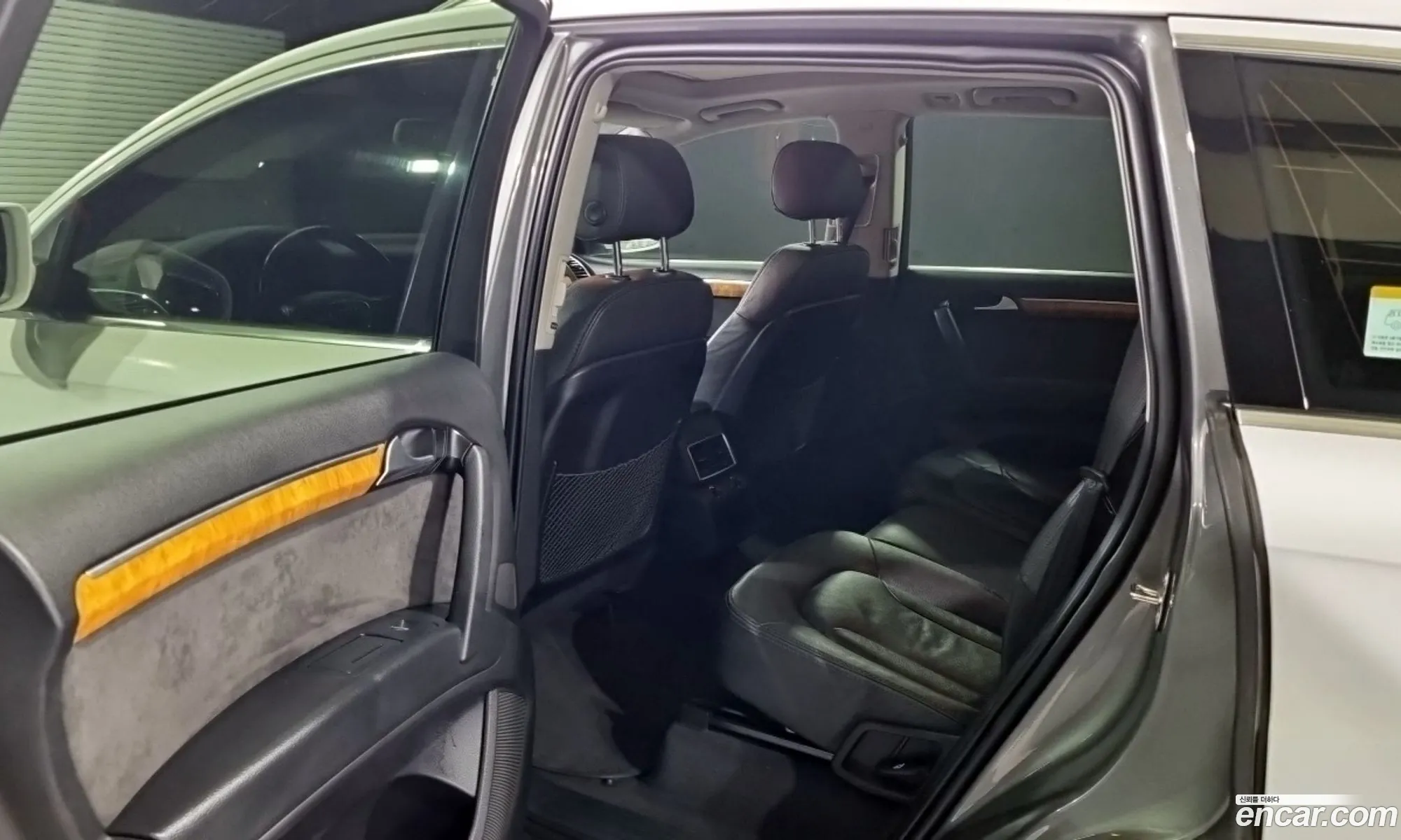 Audi Q7 2013 — 2