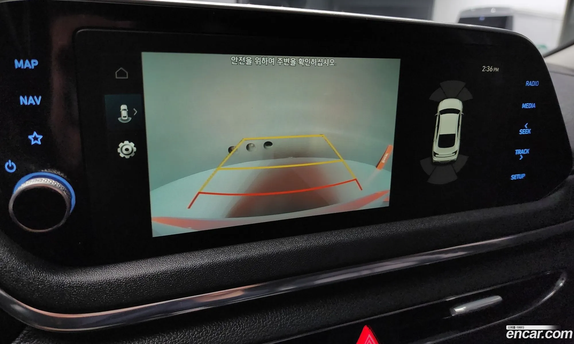Hyundai Sonata 2020 KMHL6412BMA105763 — 20
