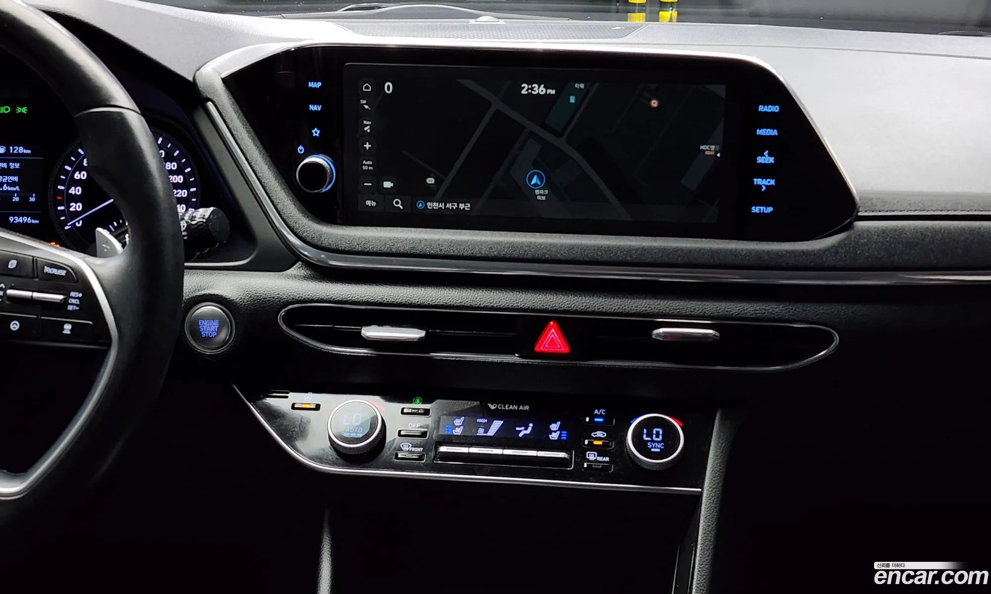 Hyundai Sonata 2020 KMHL6412BMA105763 — 4