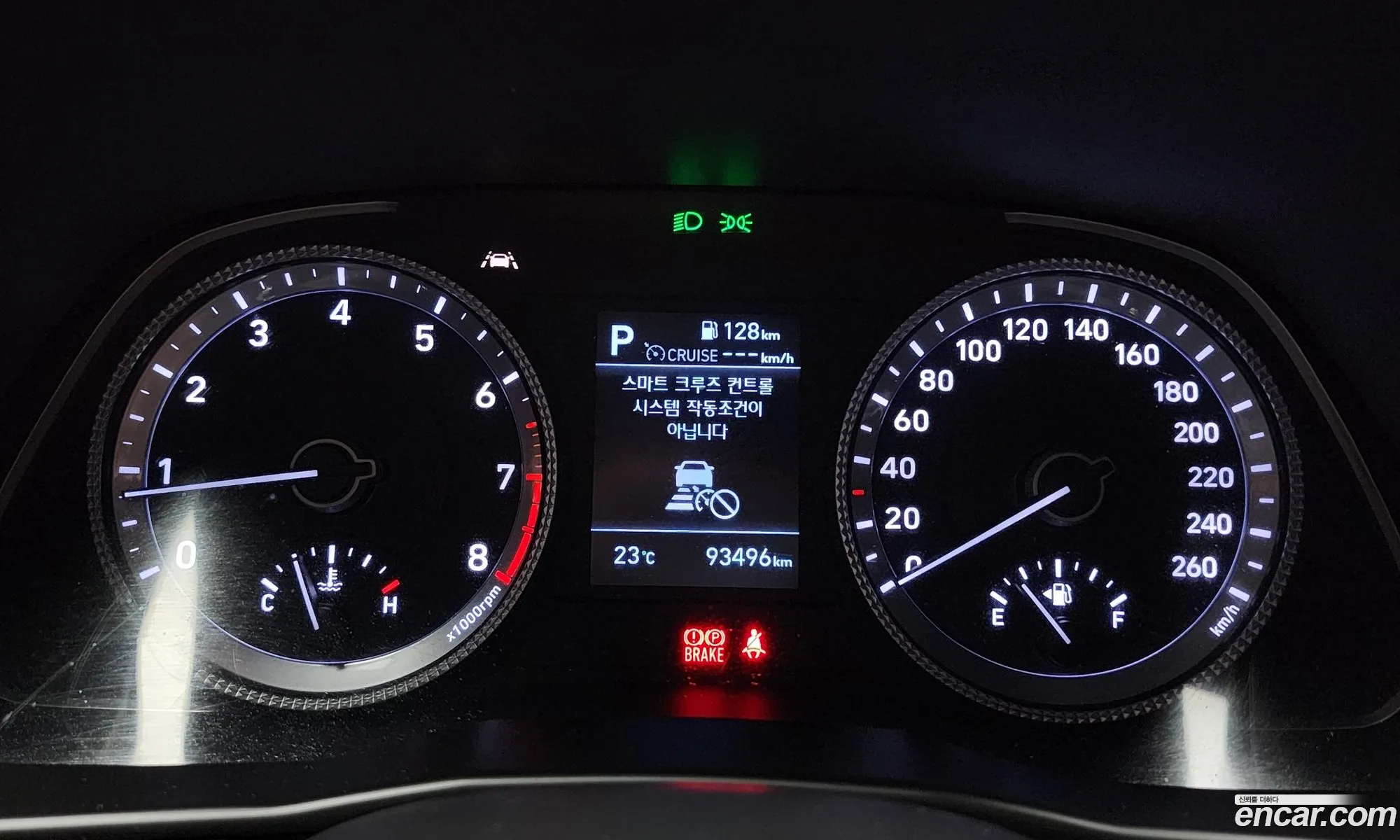 Hyundai Sonata 2020 KMHL6412BMA105763 — 14