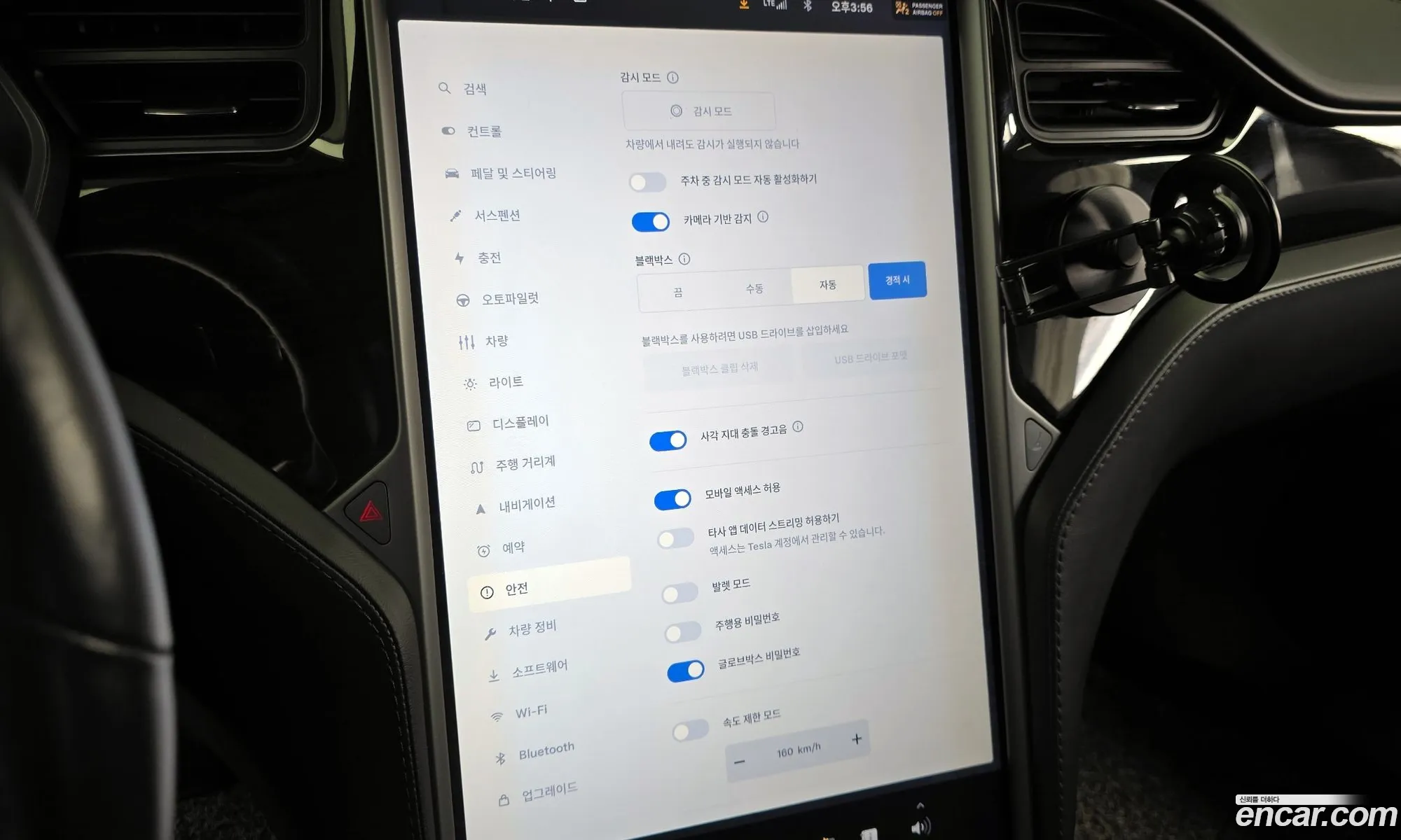 Tesla Model S 2018 5YJSA1E26JF273680 — 15