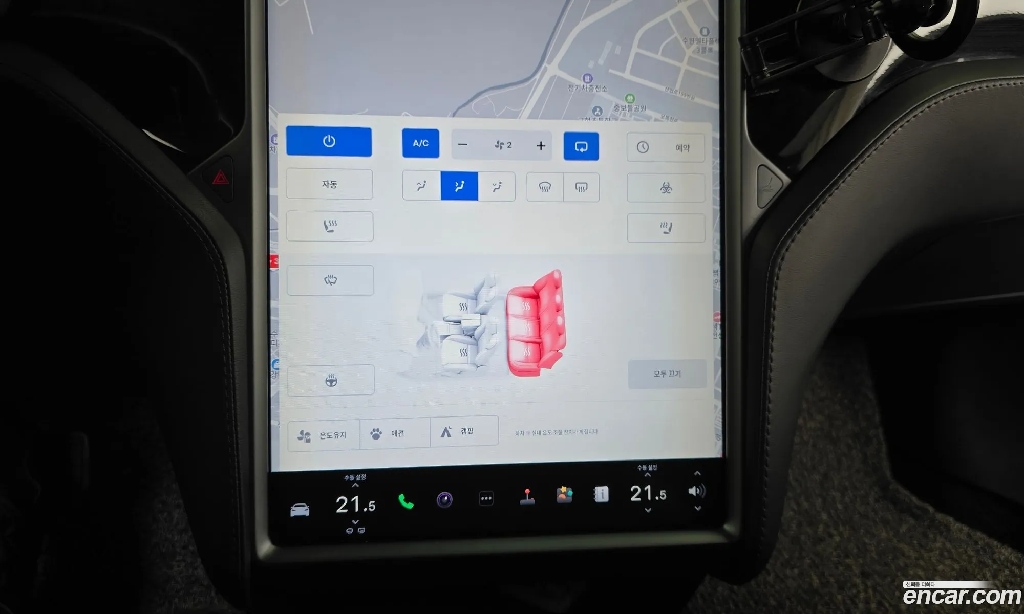 Tesla Model S 2018 5YJSA1E26JF273680 — 16