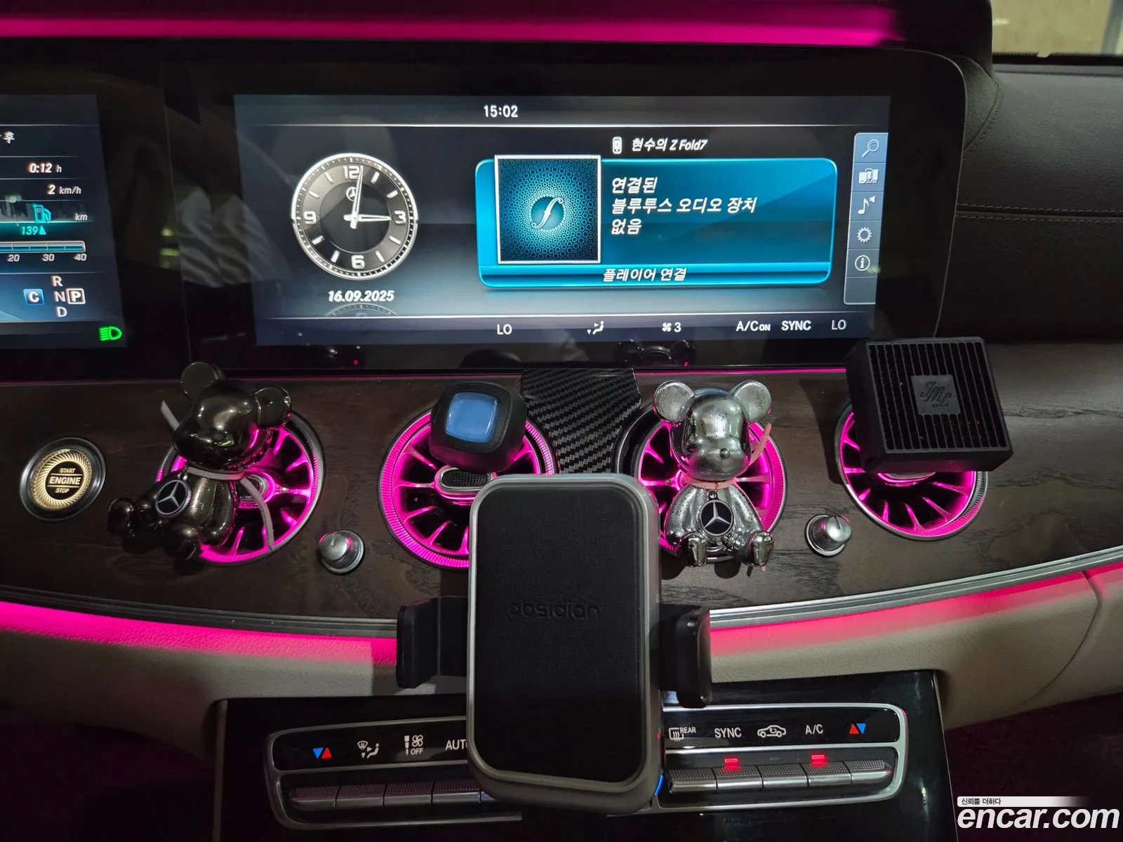 Mercedes-Benz E-Class W213 2016 — 9
