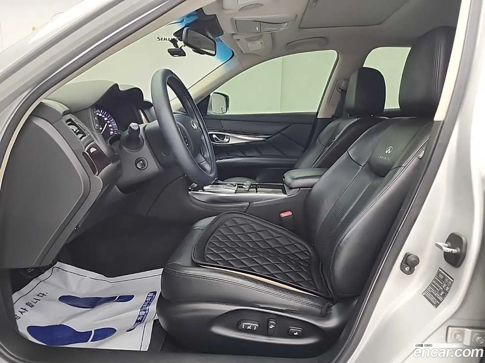 Infiniti M37 2011 — 9