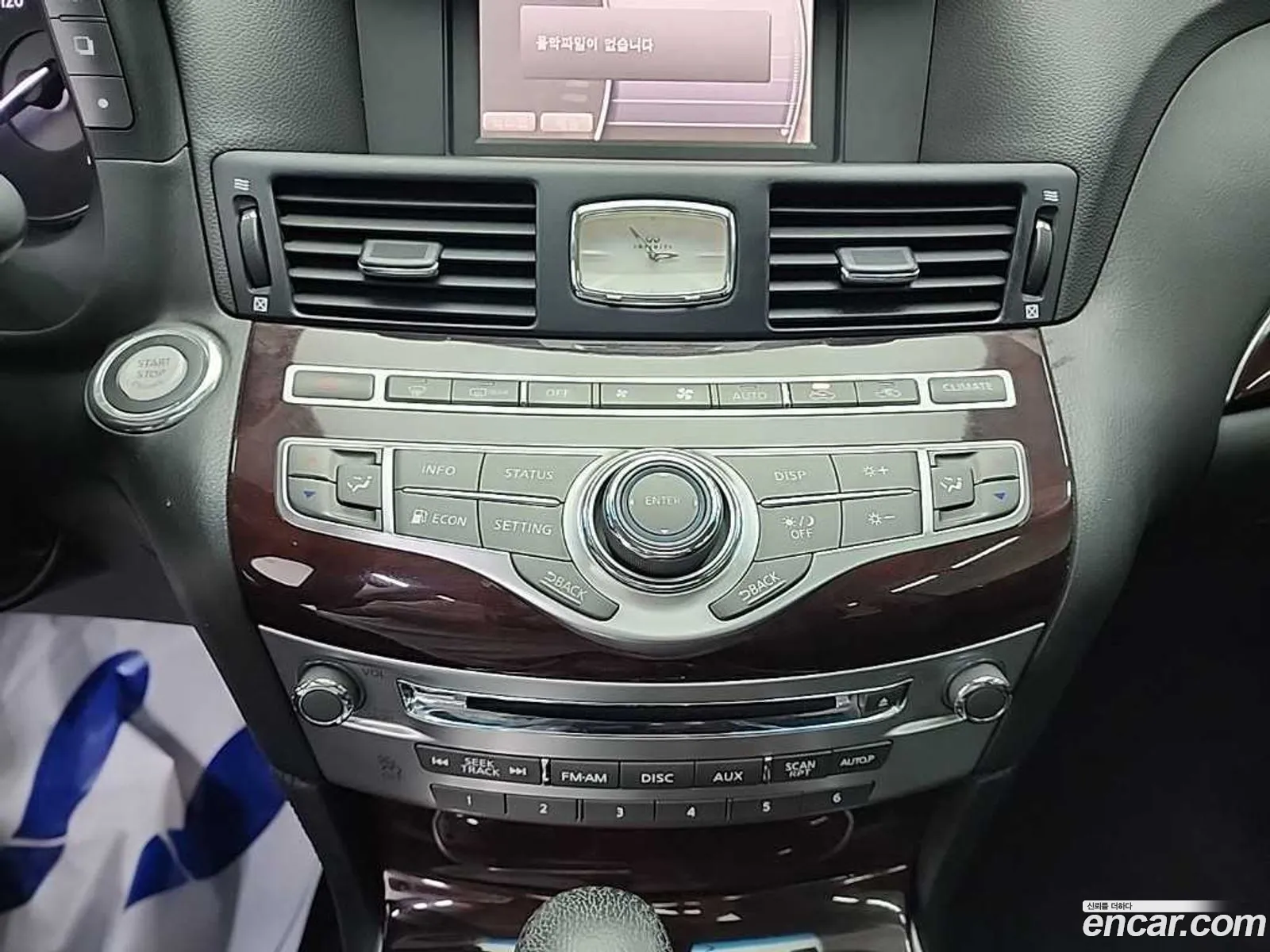 Infiniti M37 2011 — 8