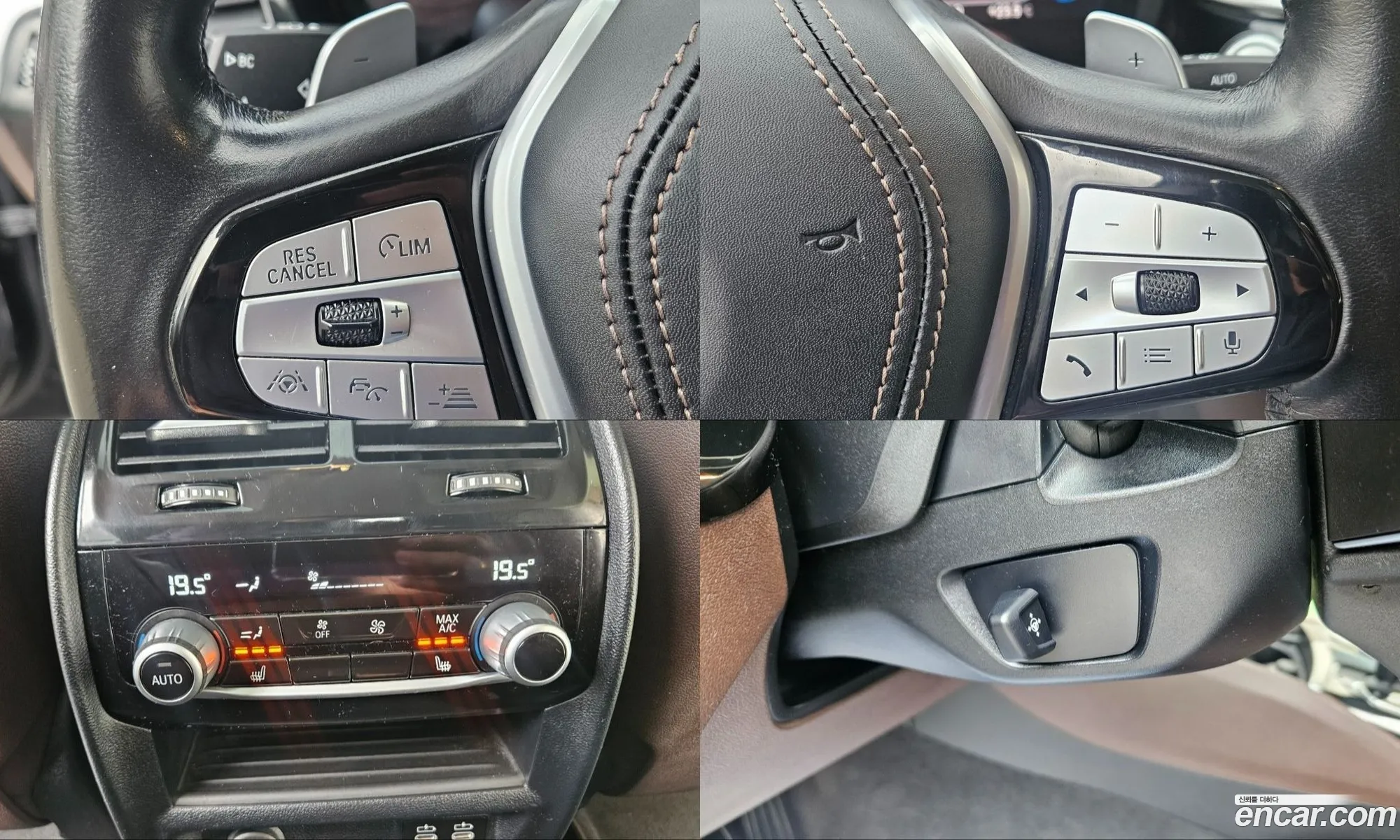 BMW 6 Series GT 2019 — 17