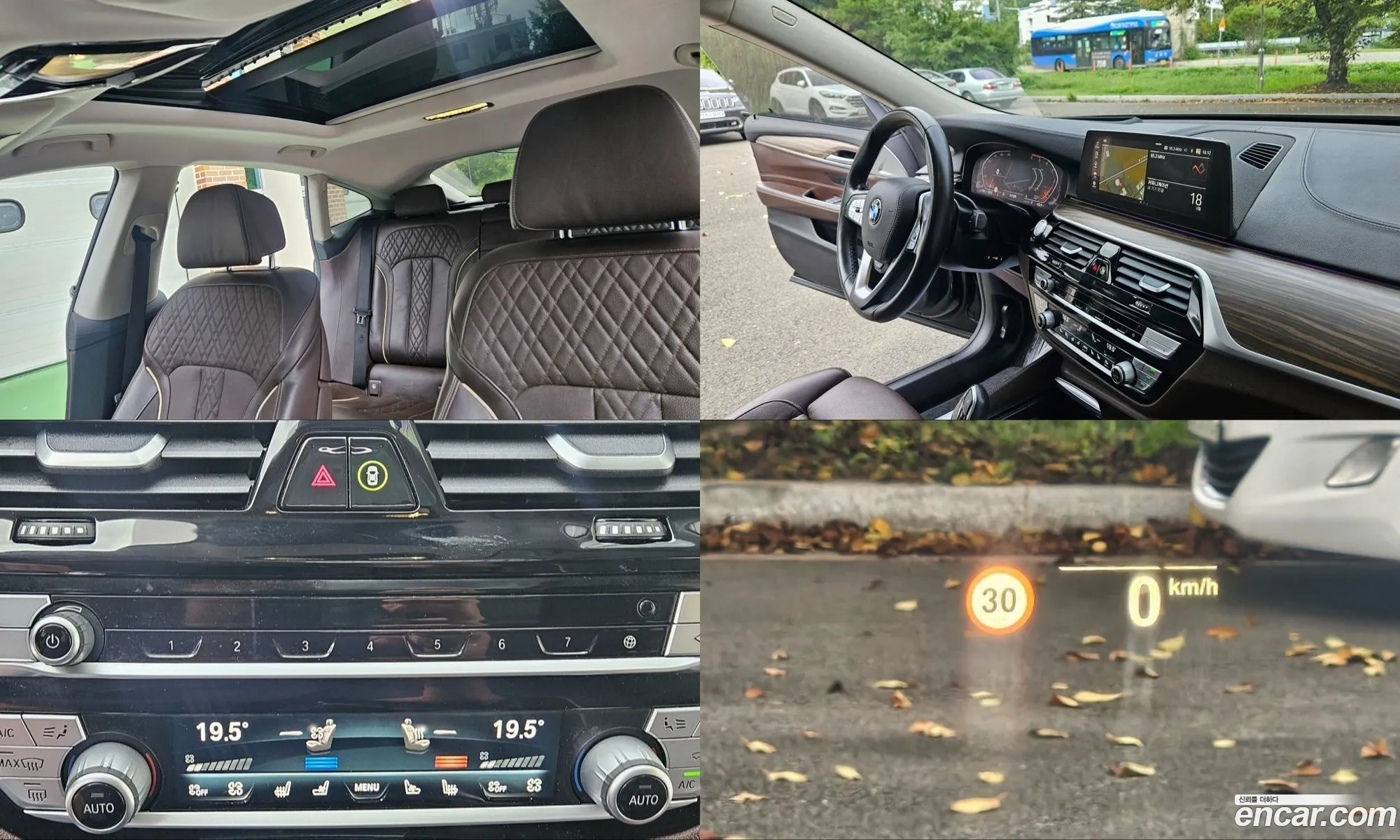 BMW 6 Series GT 2019 — 13