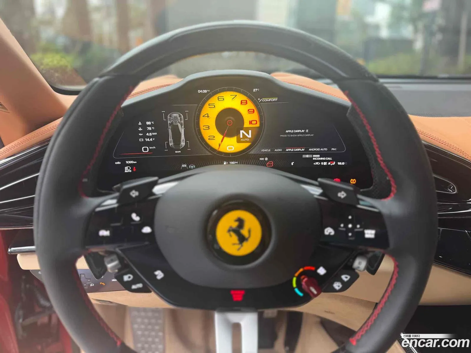 Ferrari Purosangue 2024 — 11