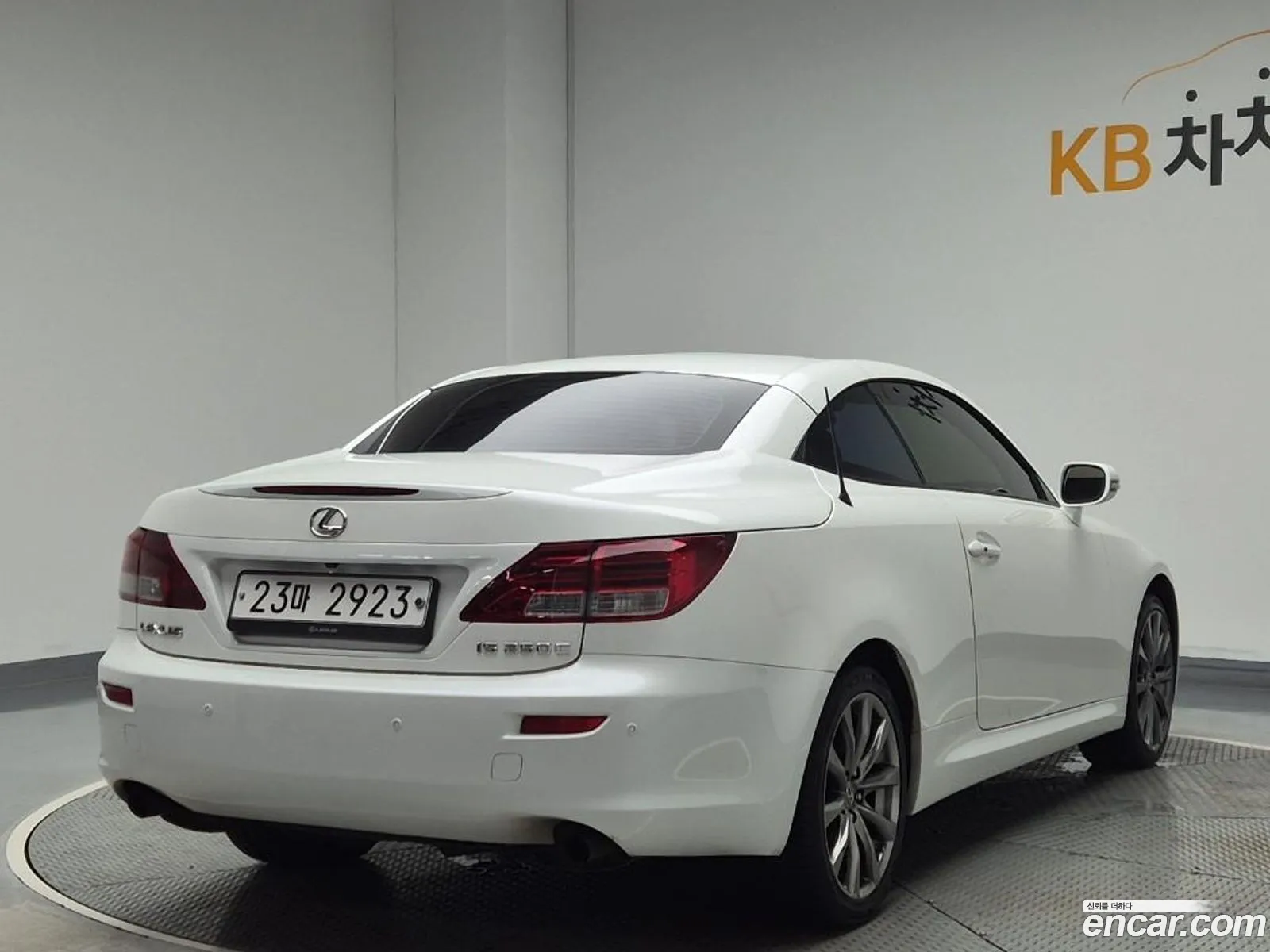 Lexus IS250 2012 — 20