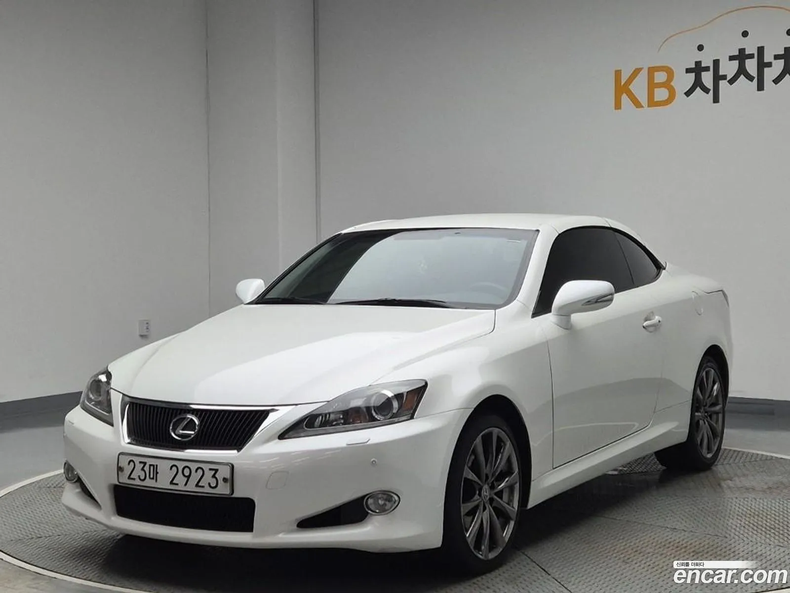 Lexus IS250 2012 — 8