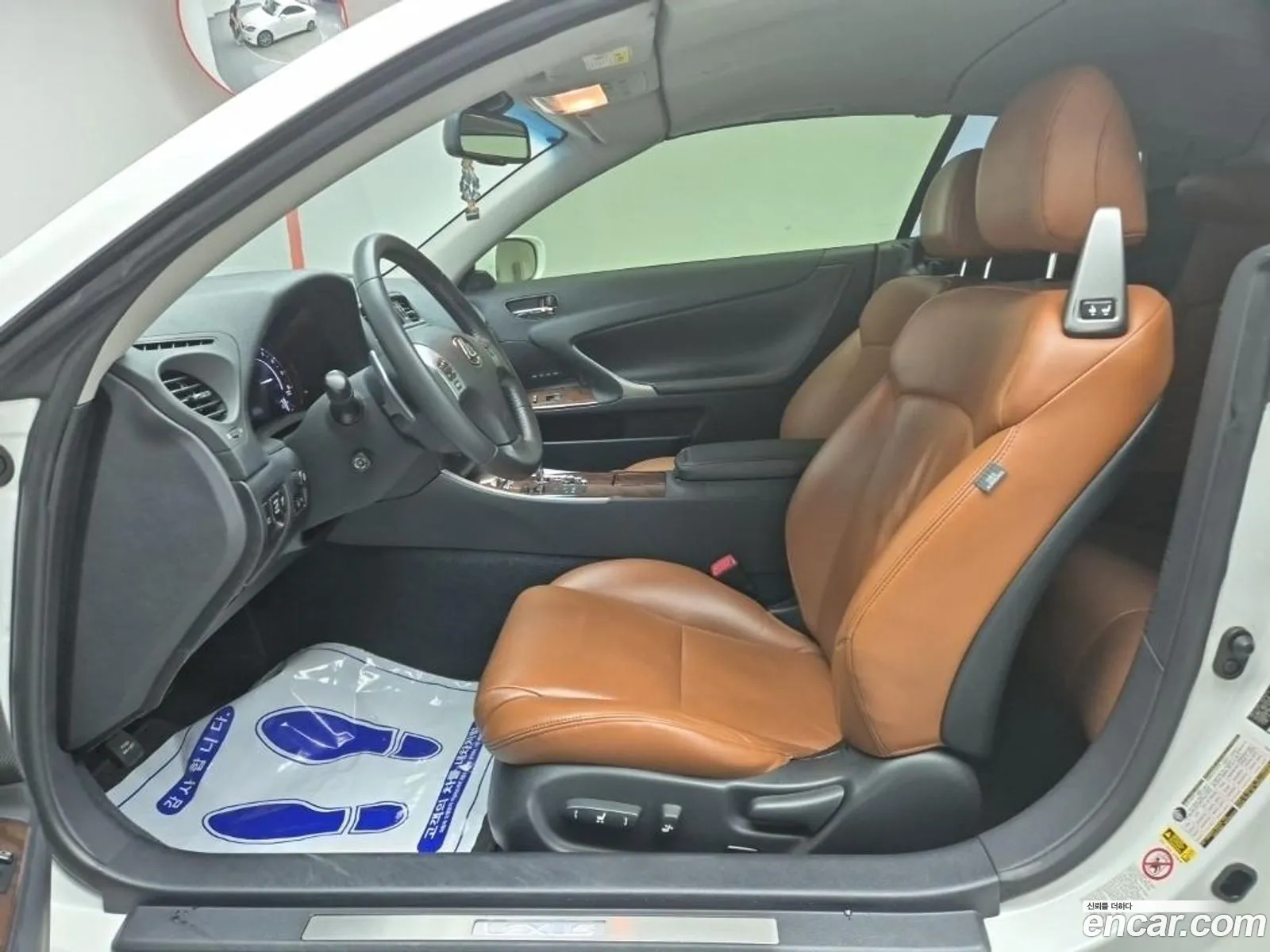 Lexus IS250 2012 — 12
