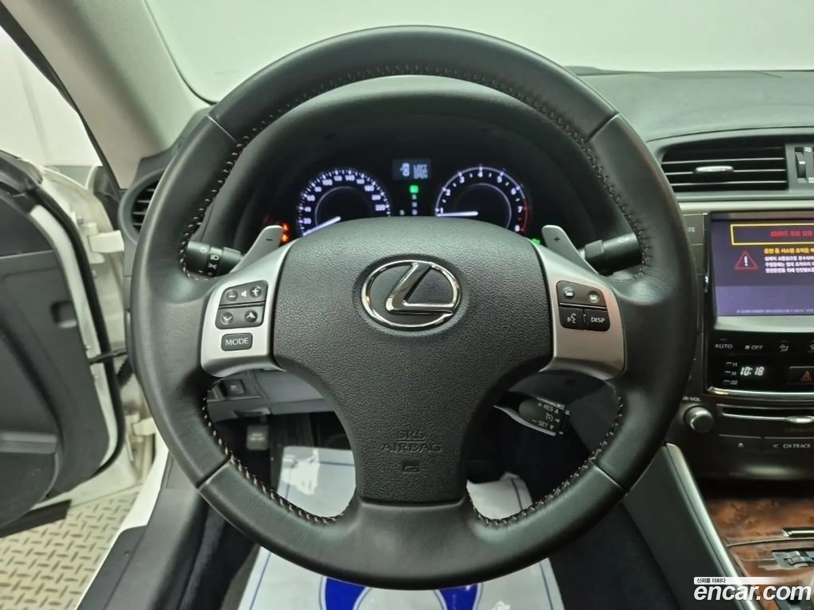 Lexus IS250 2012 — 7