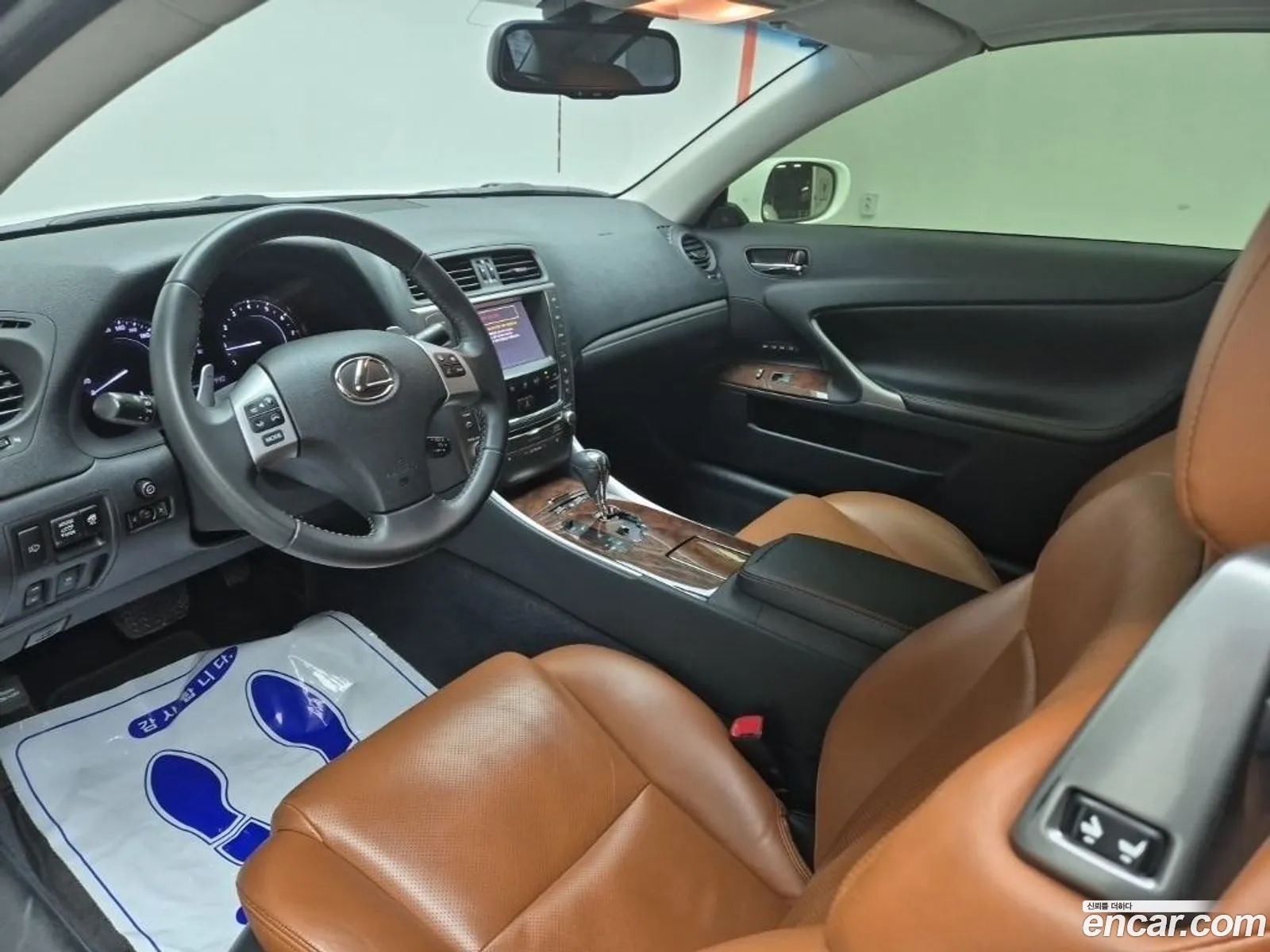 Lexus IS250 2012 — 15