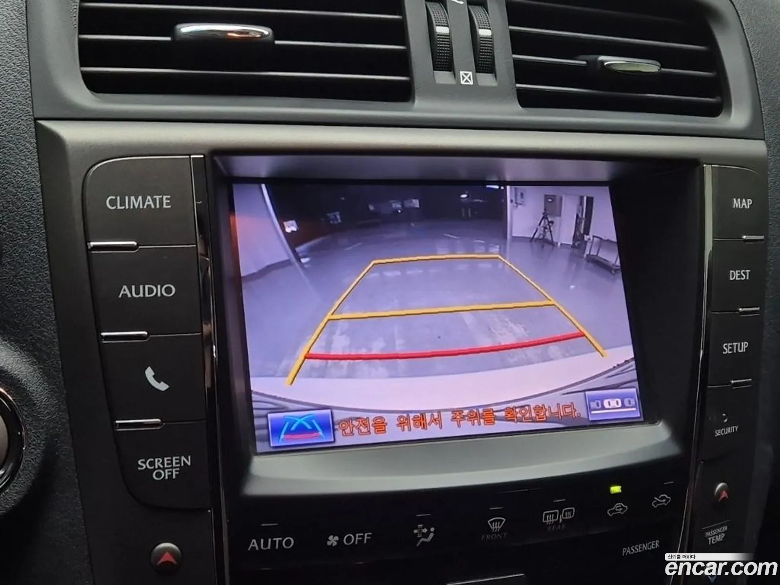 Lexus IS250 2012 — 4