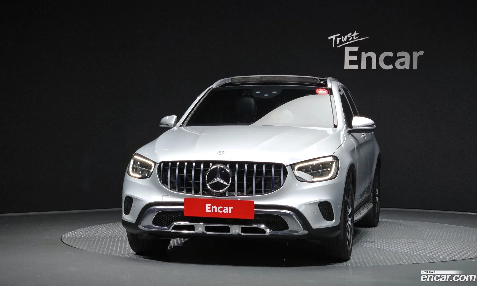Mercedes-Benz GLC-Class X253 2020 W1N0G1FB3LF846546 — 13