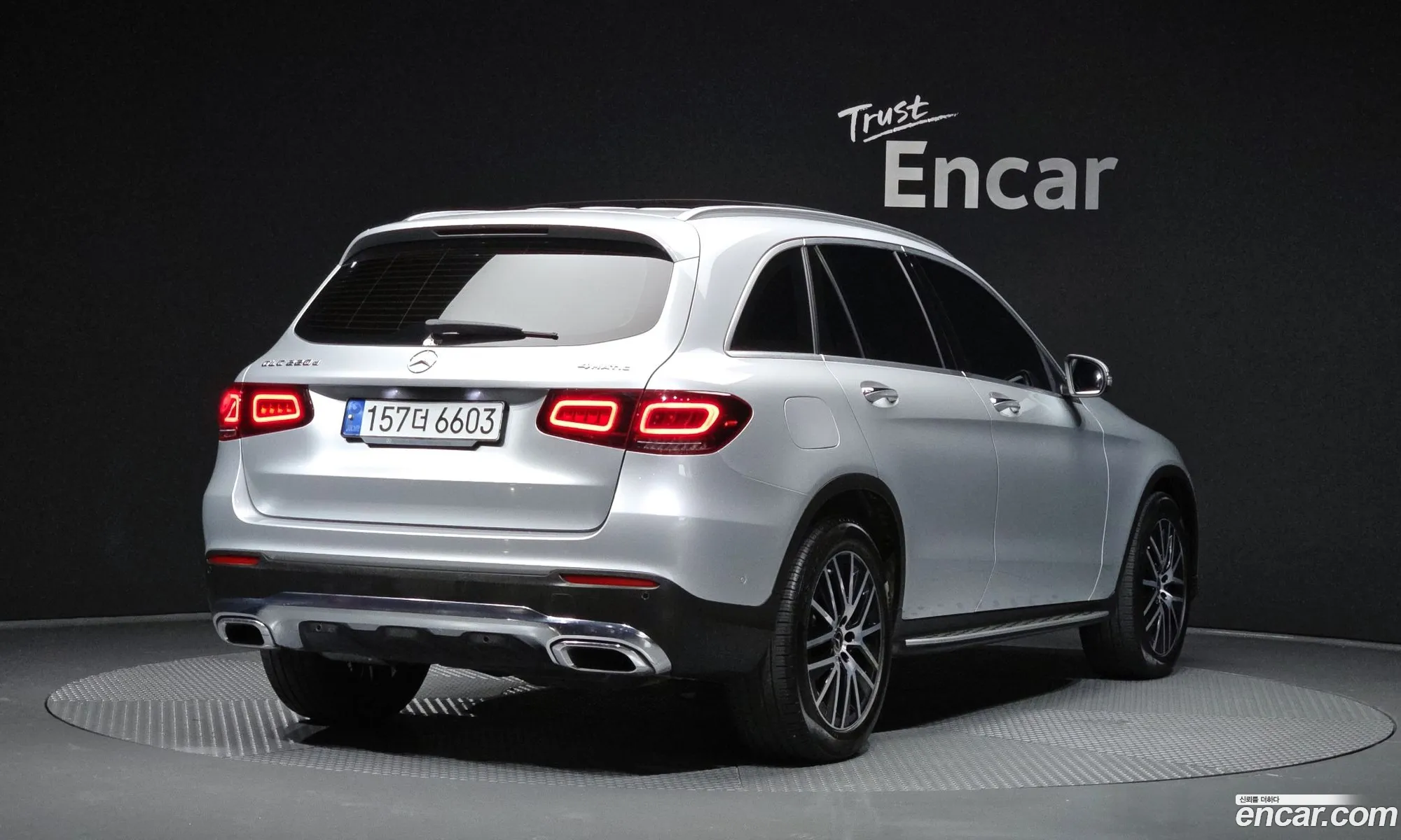 Mercedes-Benz GLC-Class X253 2020 W1N0G1FB3LF846546 — 14