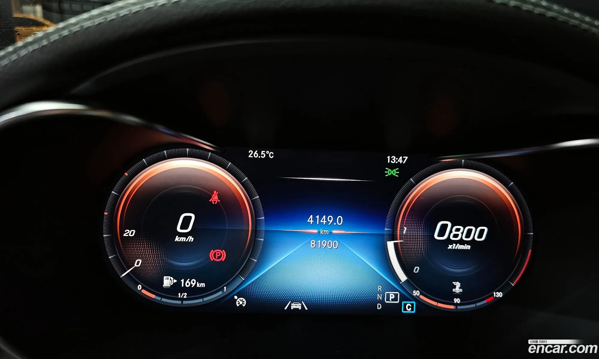 Mercedes-Benz GLC-Class X253 2020 W1N0G1FB3LF846546 — 11
