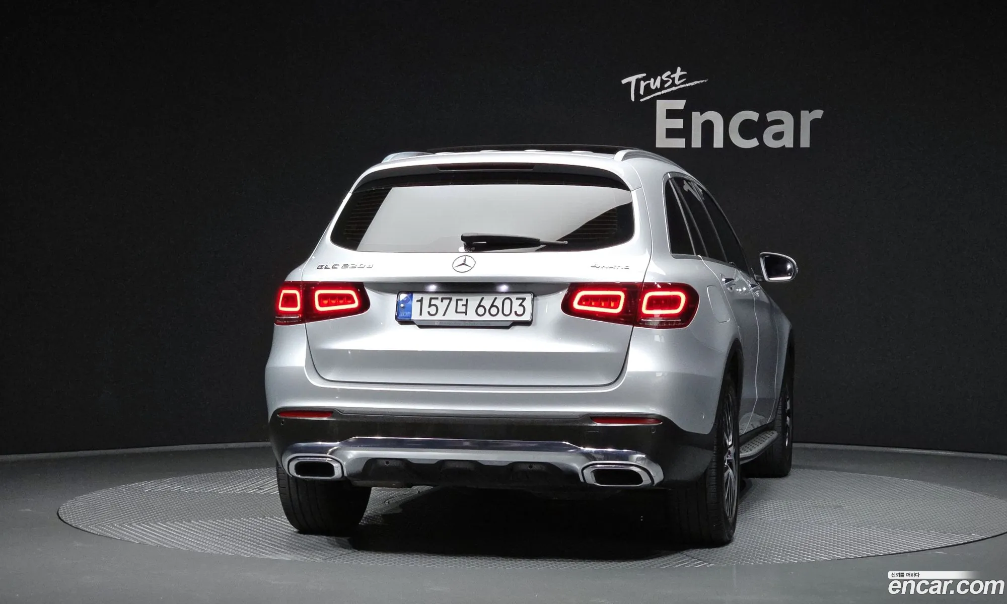 Mercedes-Benz GLC-Class X253 2020 W1N0G1FB3LF846546 — 3