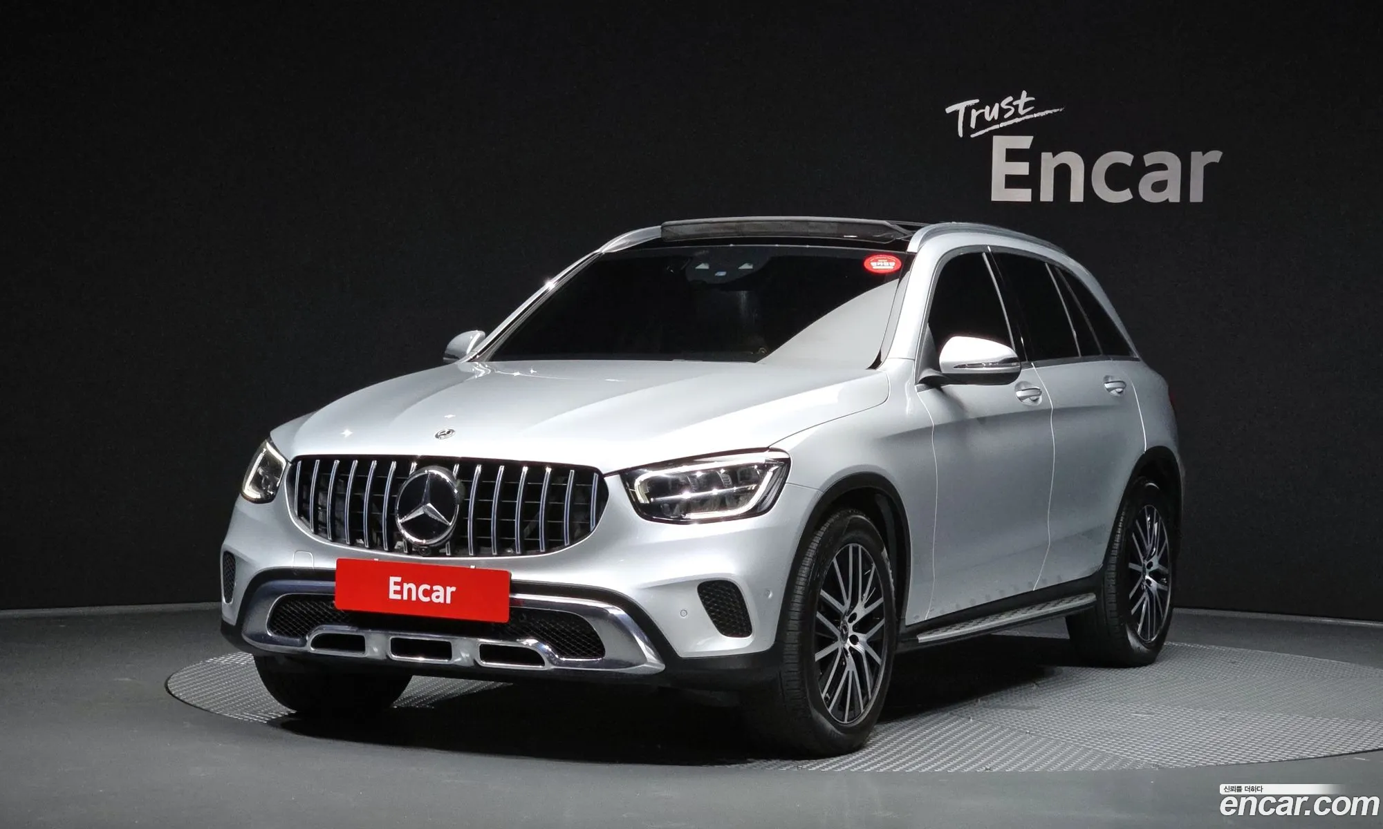 Mercedes-Benz GLC-Class X253 2020 W1N0G1FB3LF846546 — 17