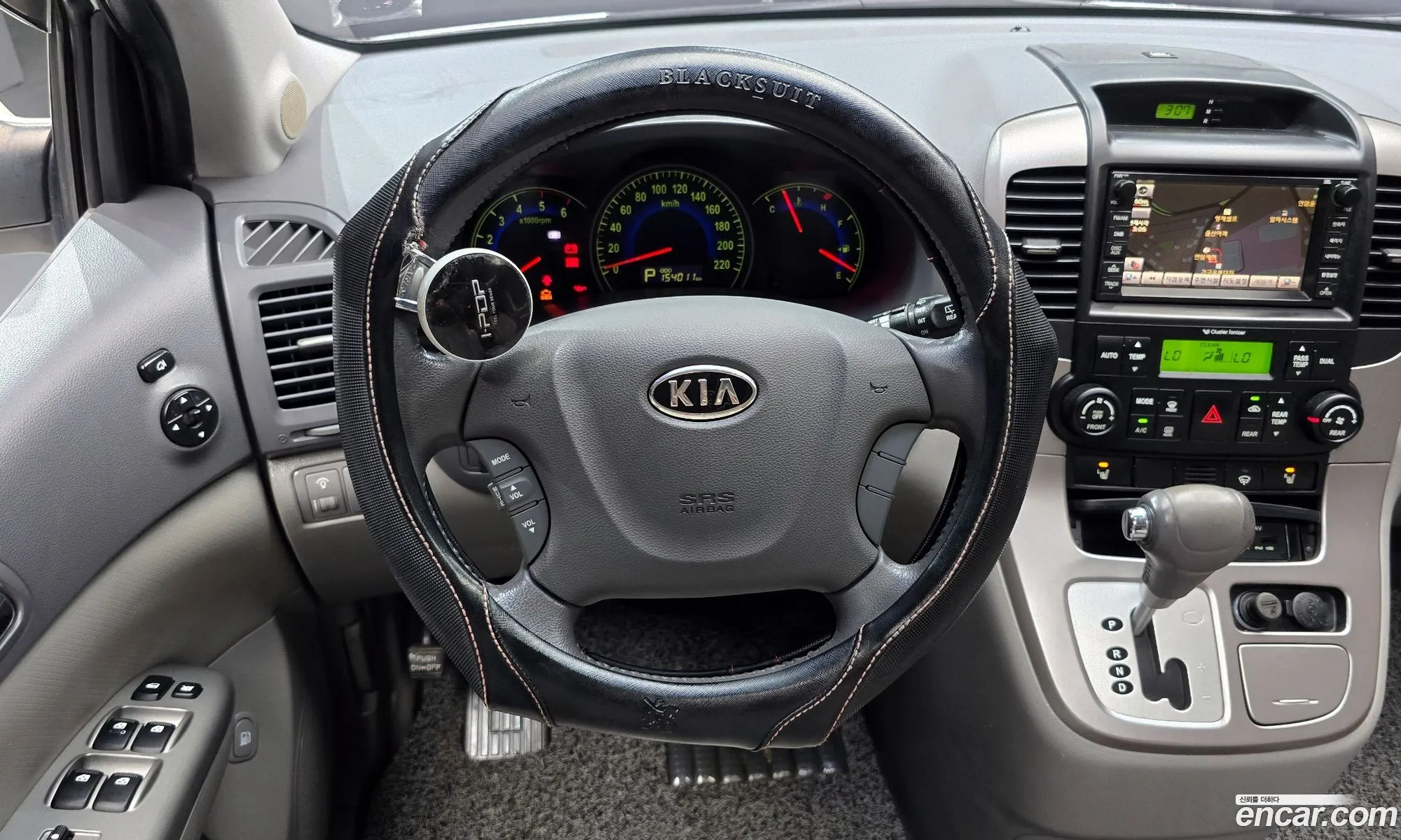 Kia Carnival R 2010 — 2