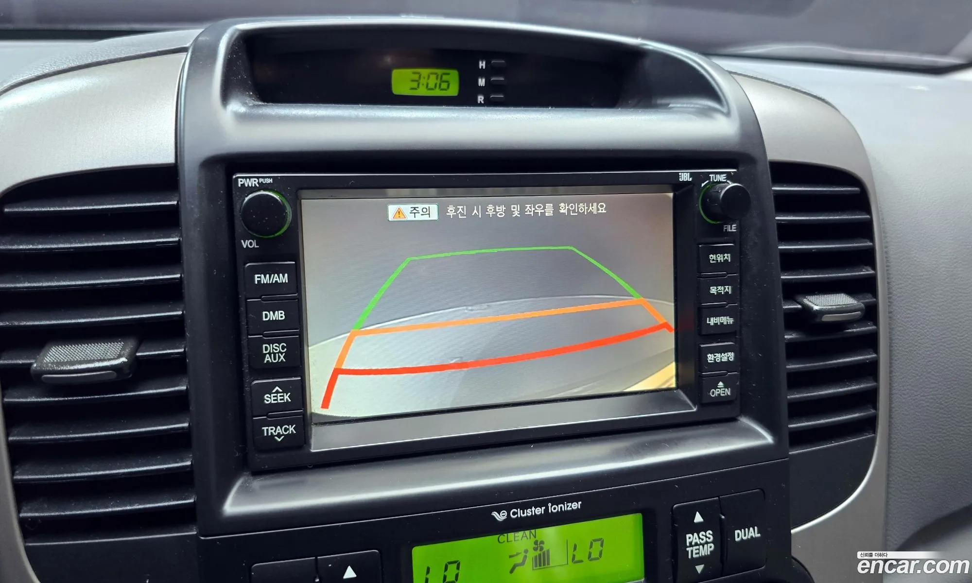 Kia Carnival R 2010 — 16