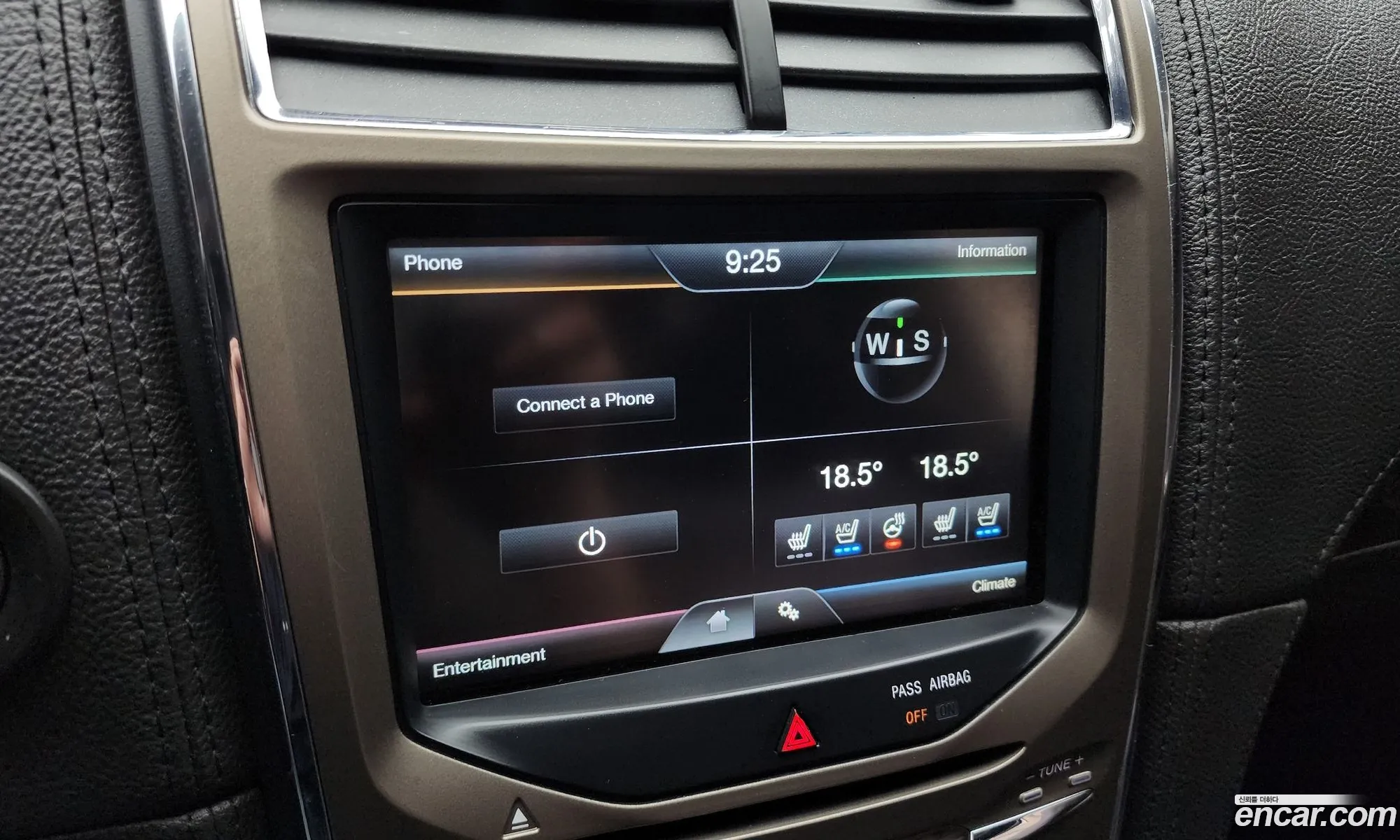 Lincoln MKX 2012 — 10