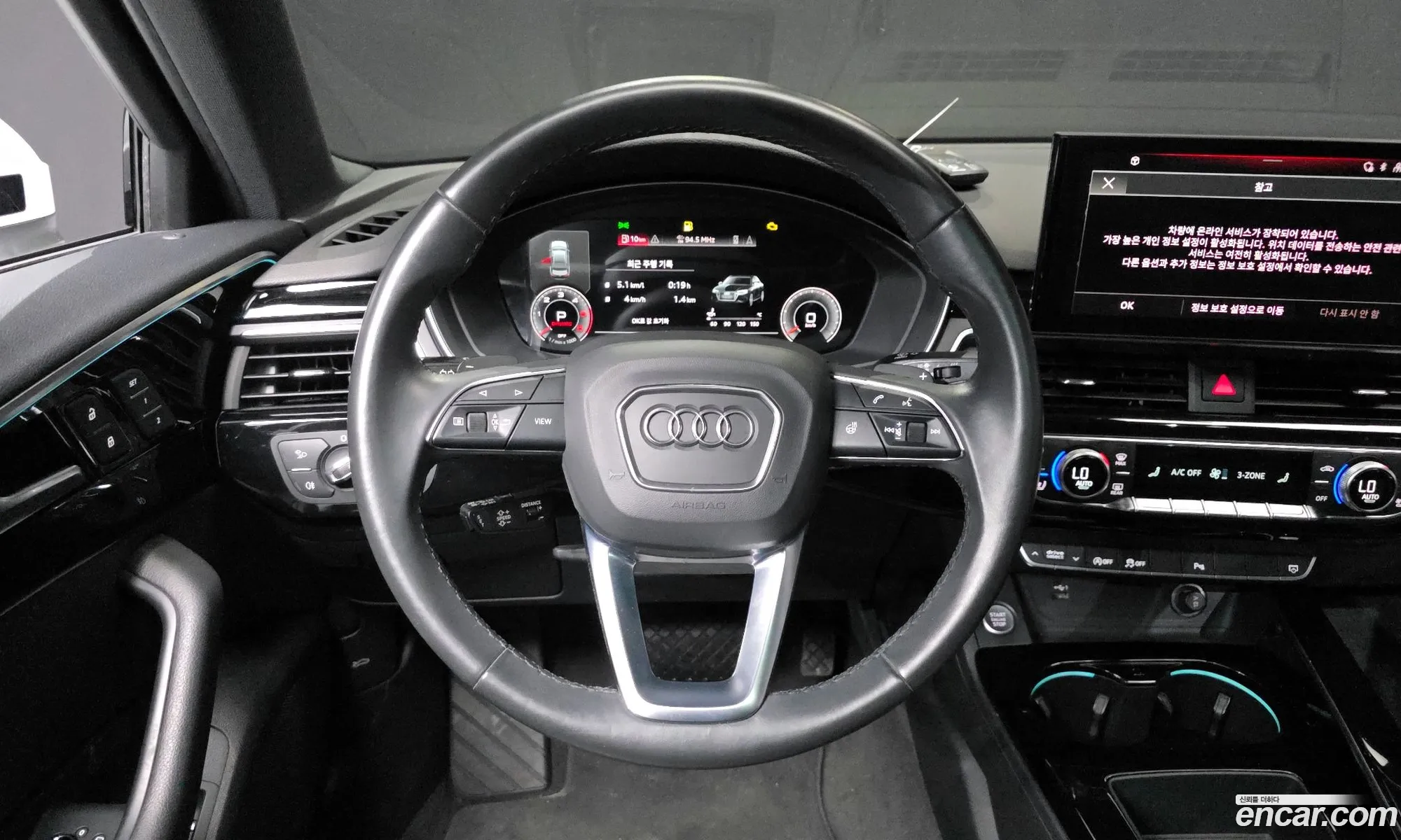 Audi A4 2021 WAUZZZF43MN001077 — 5