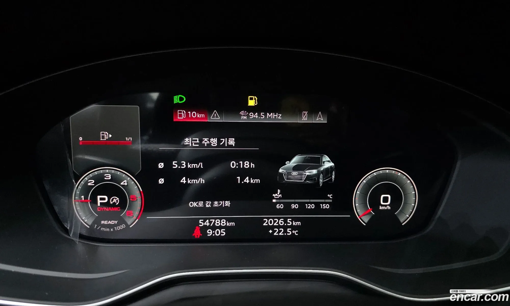 Audi A4 2021 WAUZZZF43MN001077 — 12