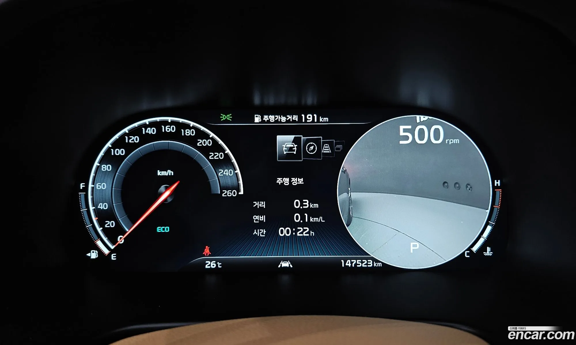 Kia The K9 2020 — 13