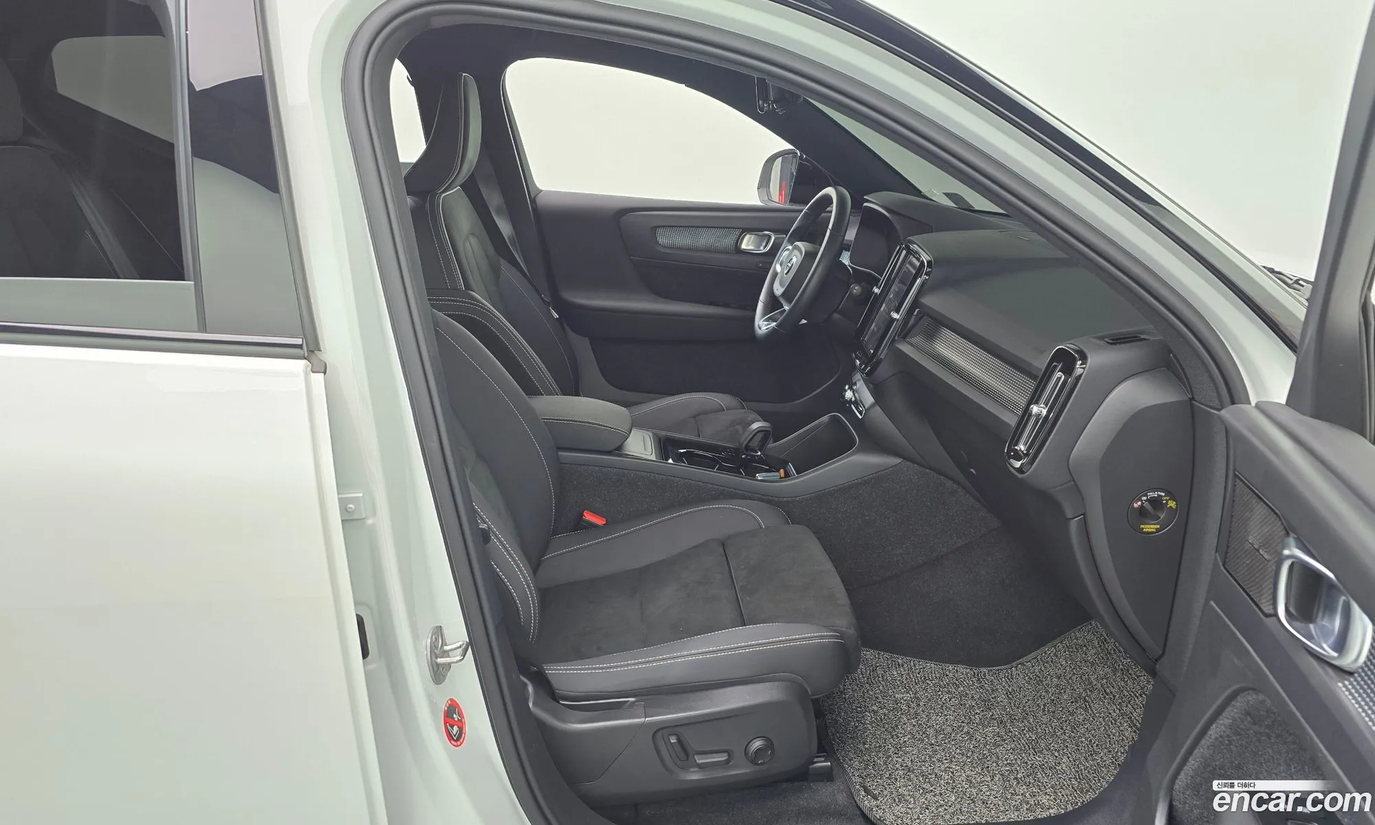Volvo XC40 Recharge