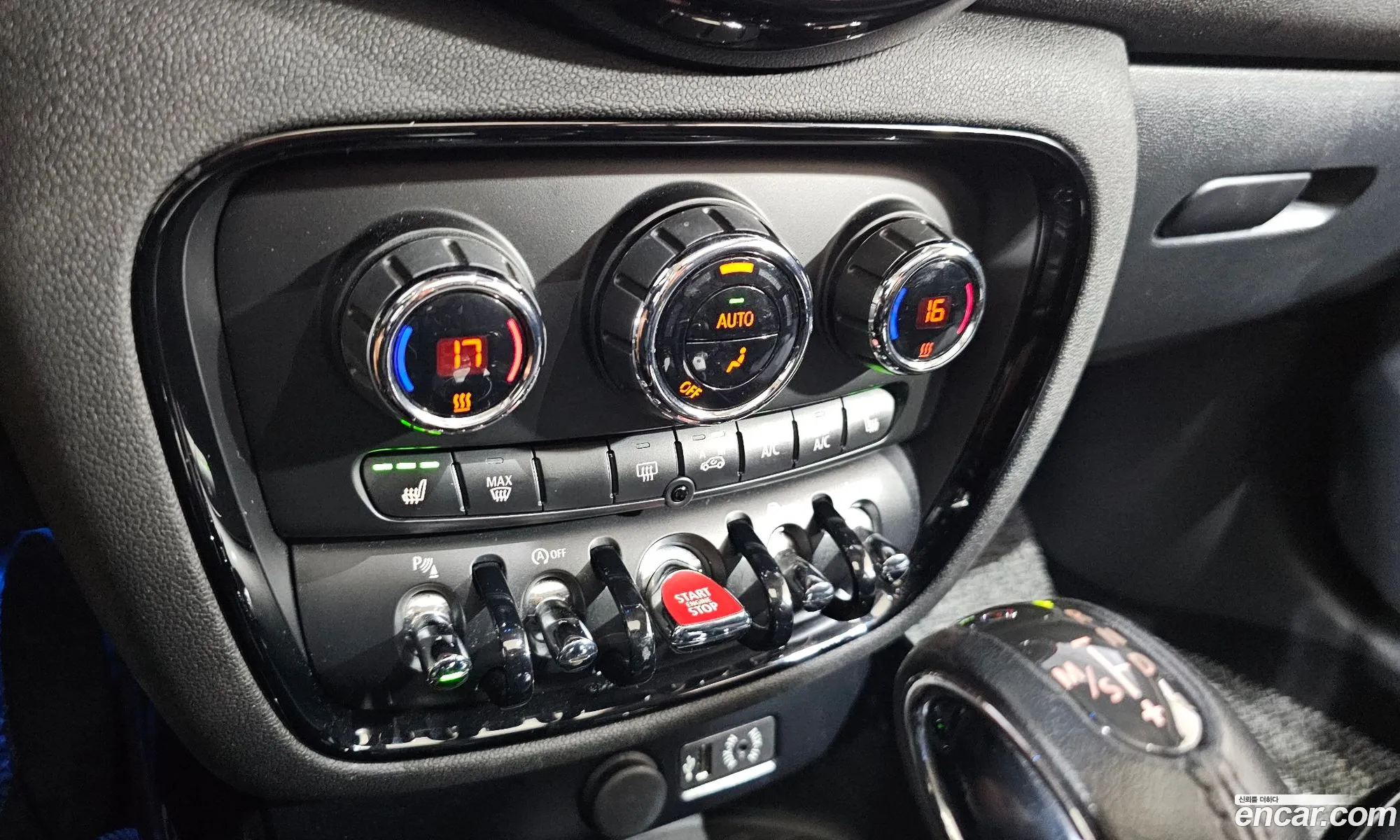 Mini Cooper D Clubman 2017 WMWLR910 — 5
